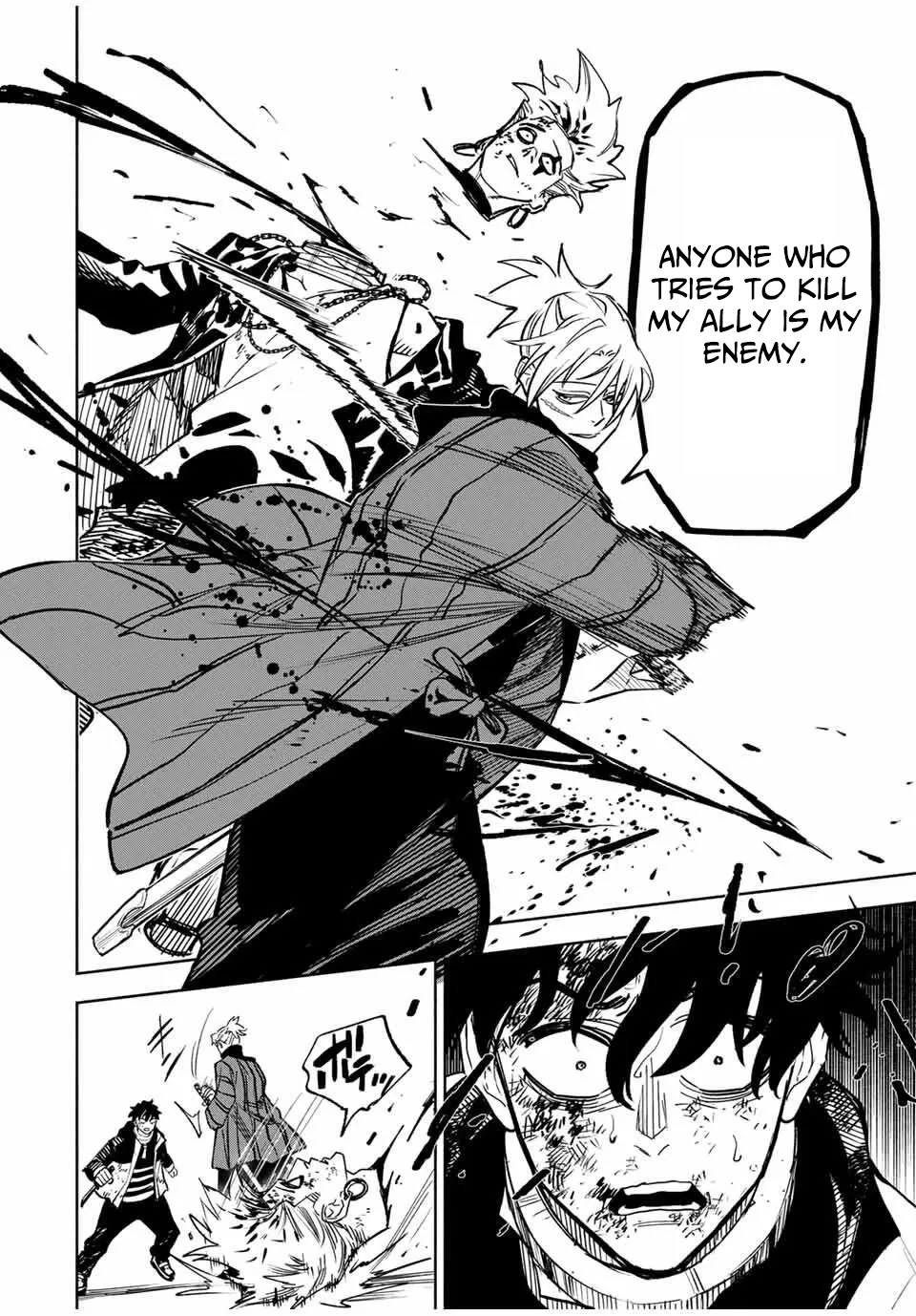 Tasogare-chou Prisoners – Chapter 03 – Page 7