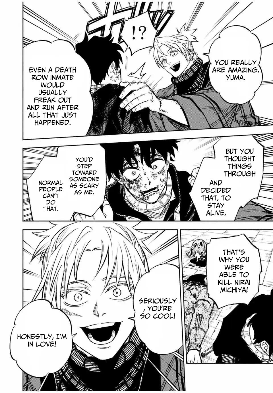 Tasogare-chou Prisoners – Chapter 03 – Page 9