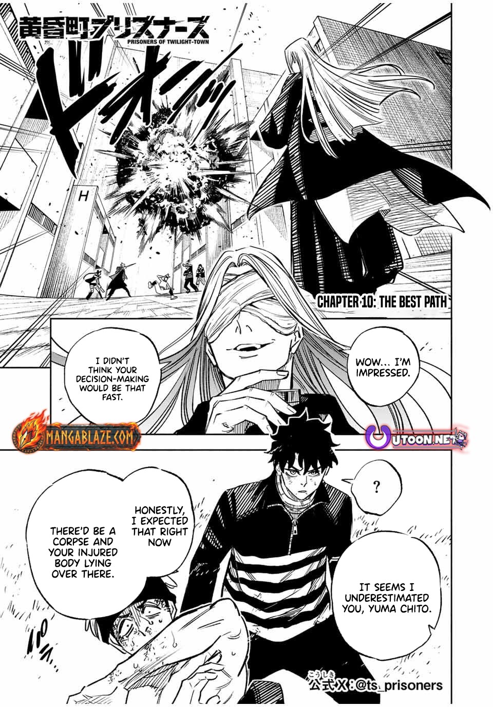 Tasogare-chou Prisoners – Chapter 10 – Page 2