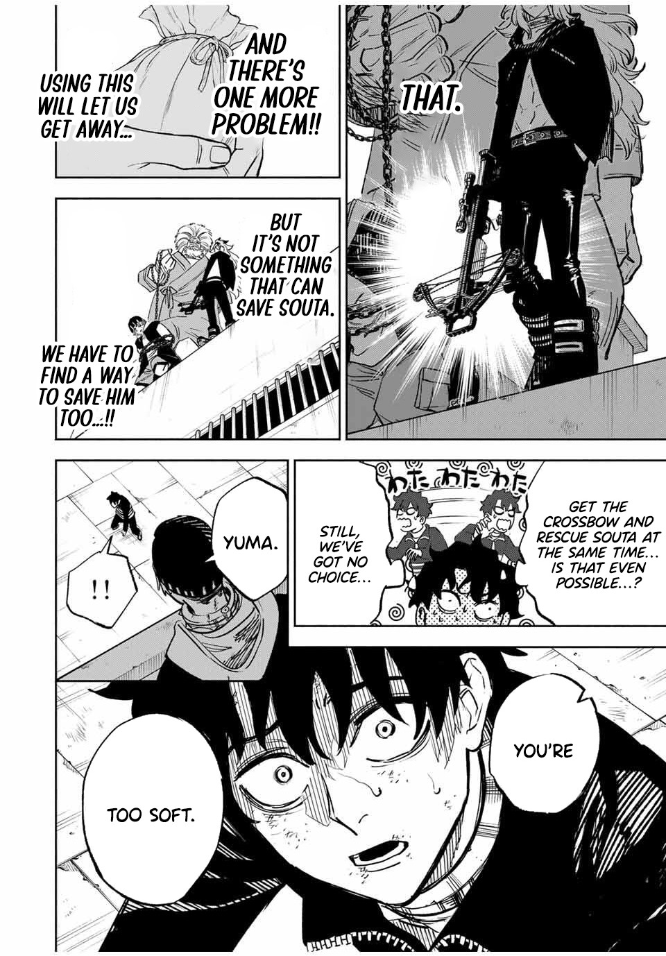 Tasogare-chou Prisoners – Chapter 10 – Page 13