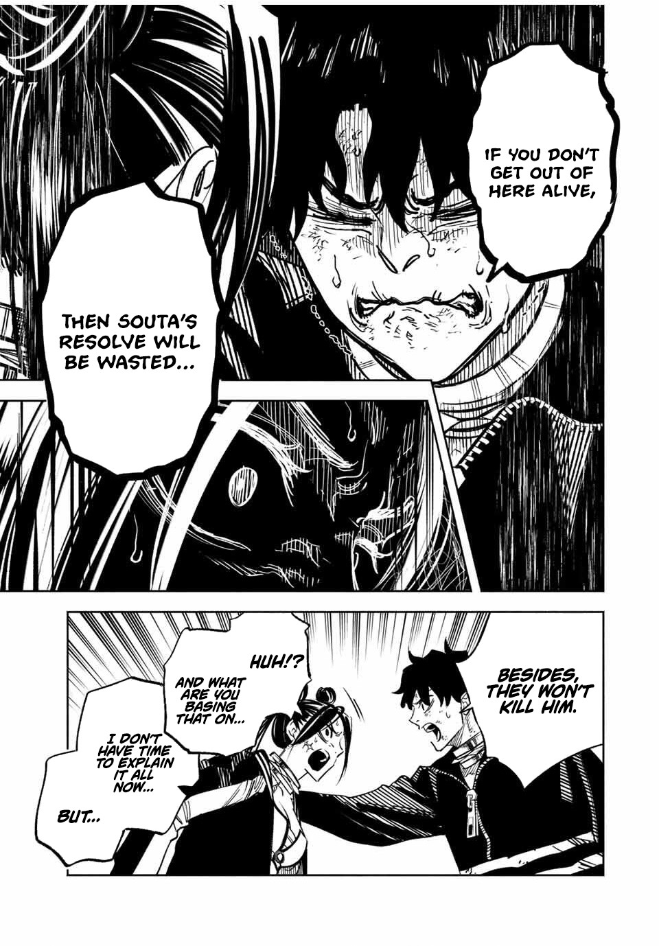 Tasogare-chou Prisoners – Chapter 10 – Page 16