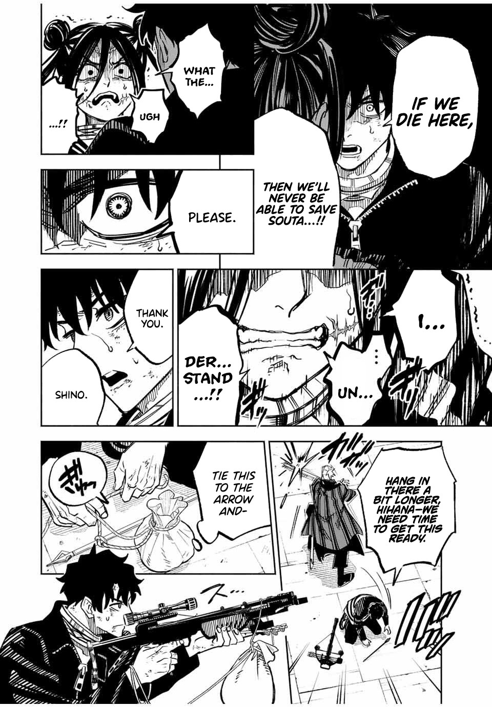 Tasogare-chou Prisoners – Chapter 10 – Page 17