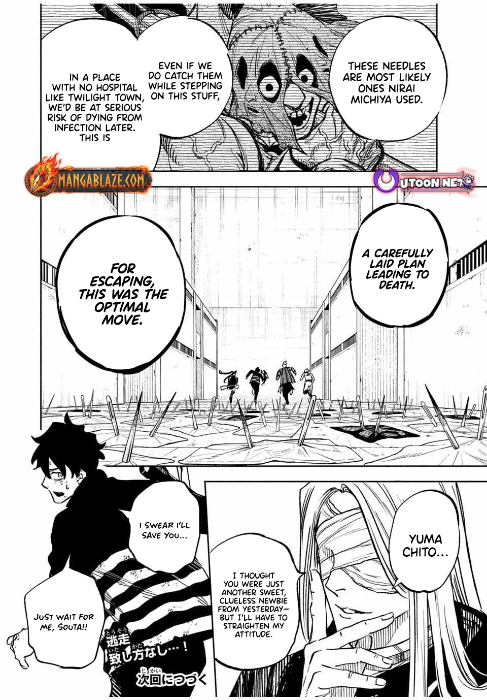 Tasogare-chou Prisoners – Chapter 10 – Page 22