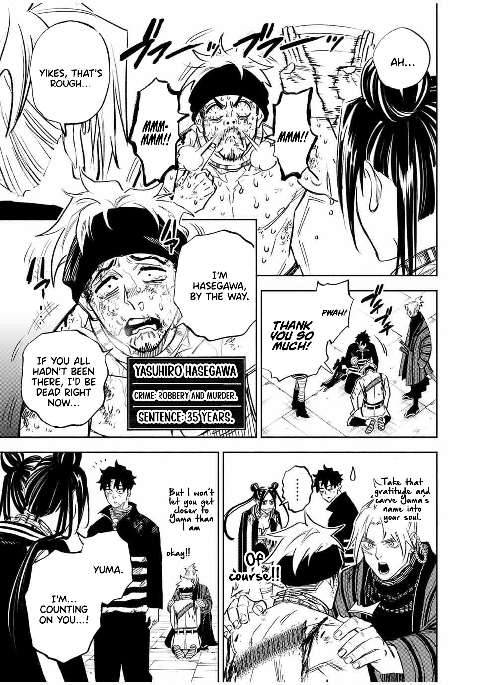 Tasogare-chou Prisoners – Chapter 11 – Page 4