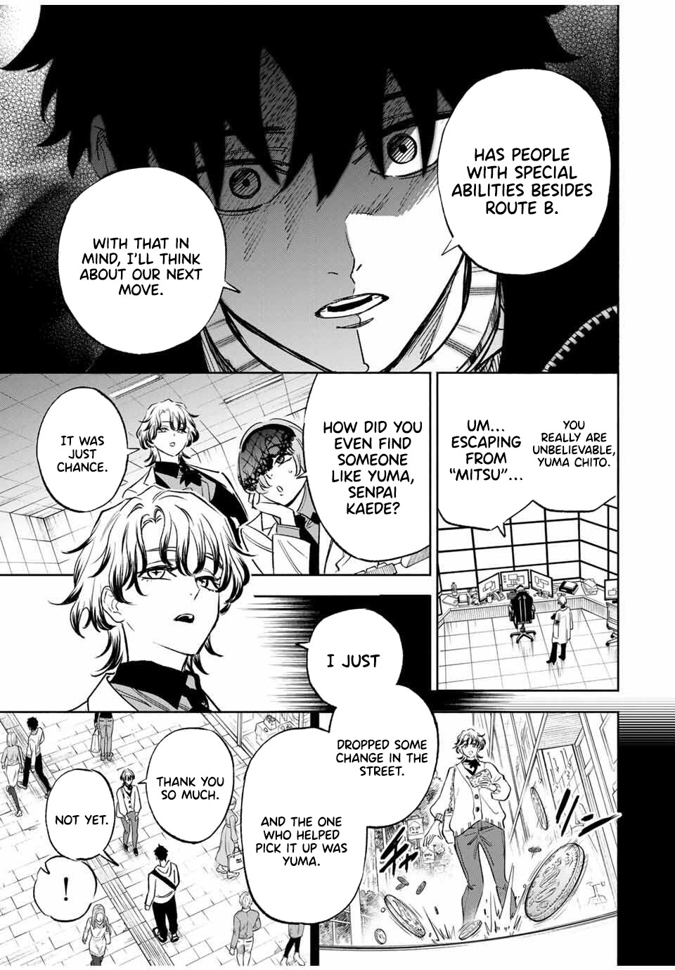 Tasogare-chou Prisoners – Chapter 11 – Page 12