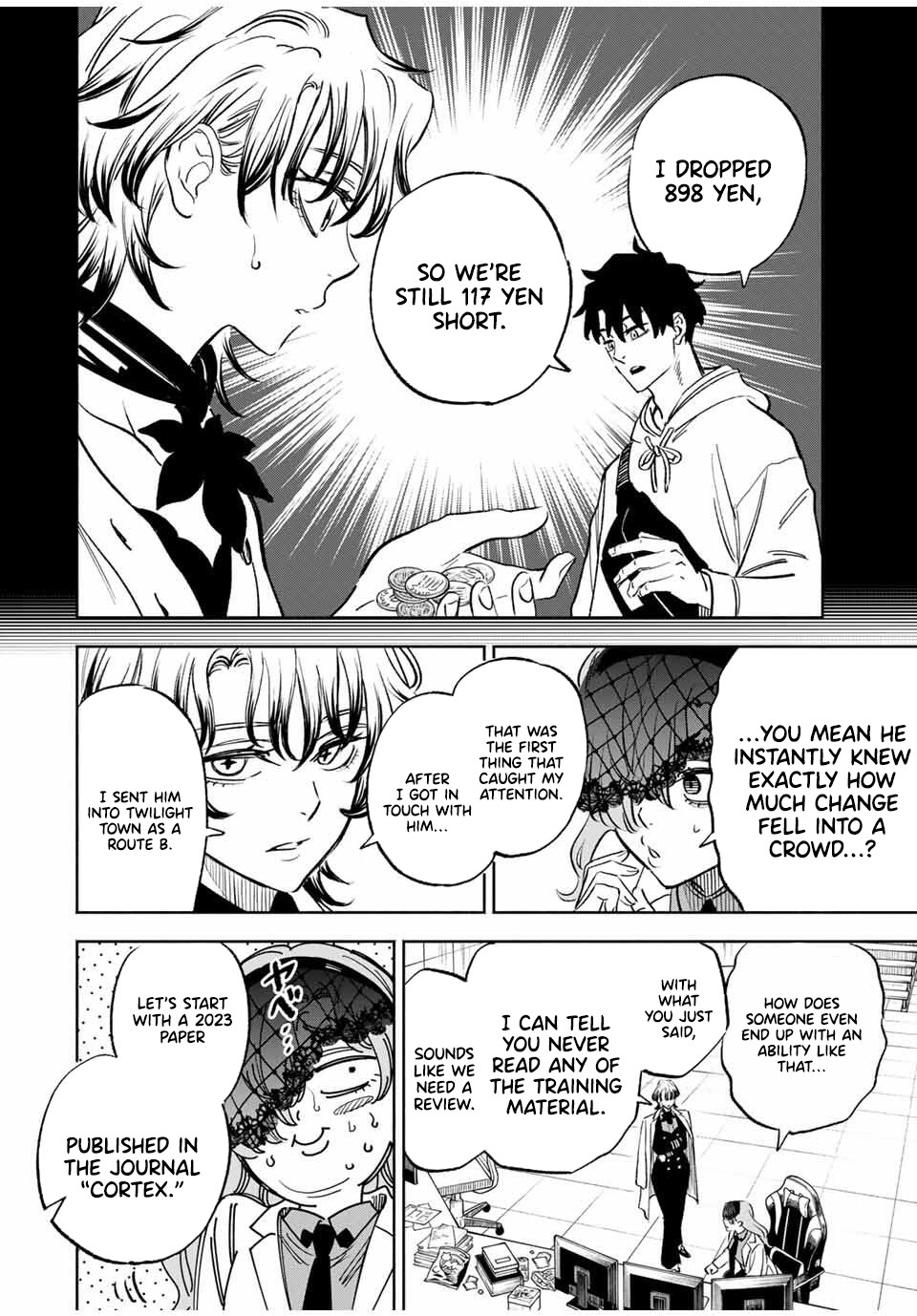 Tasogare-chou Prisoners – Chapter 11 – Page 13