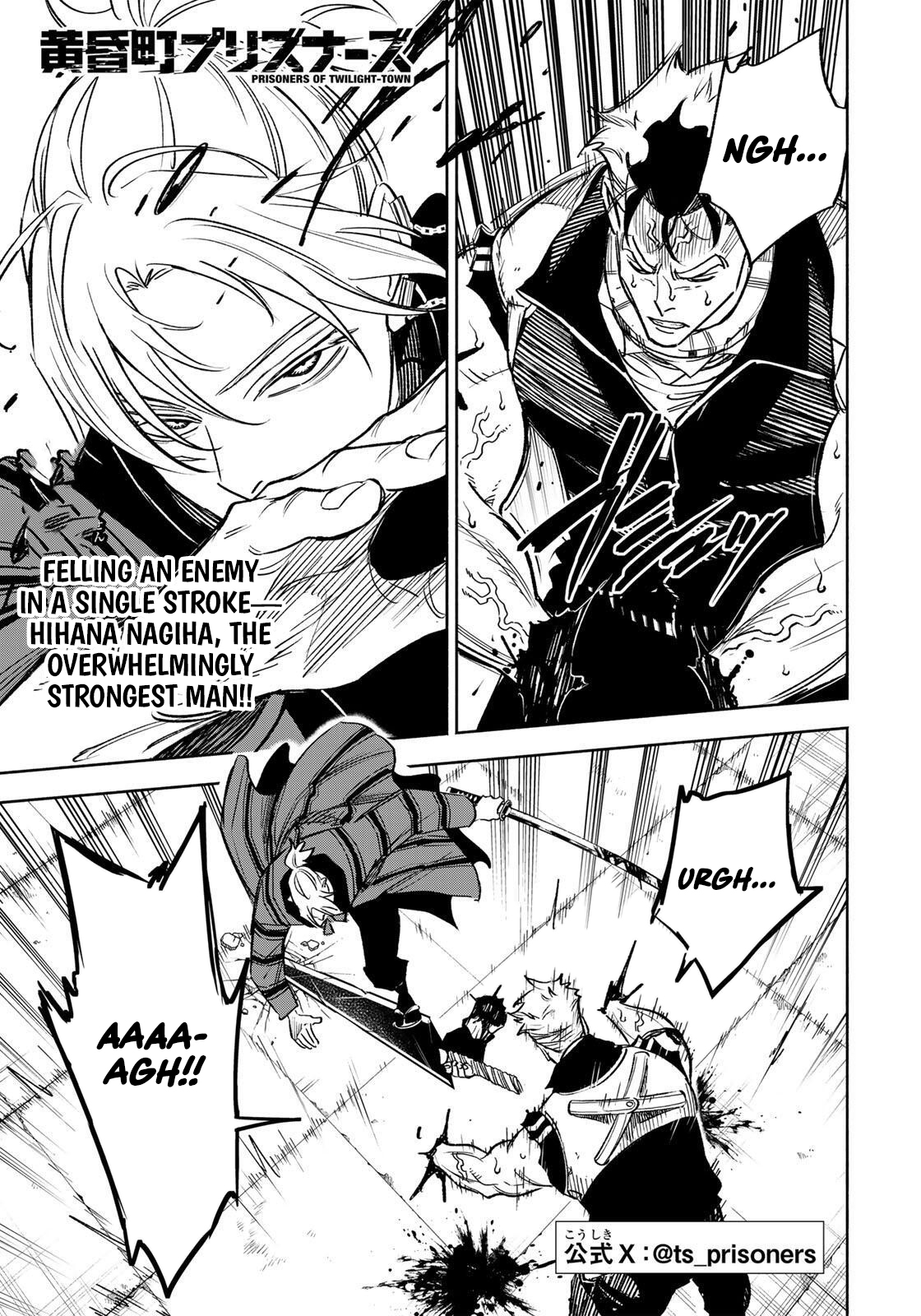 Tasogare-chou Prisoners – Chapter 20 – Page 2