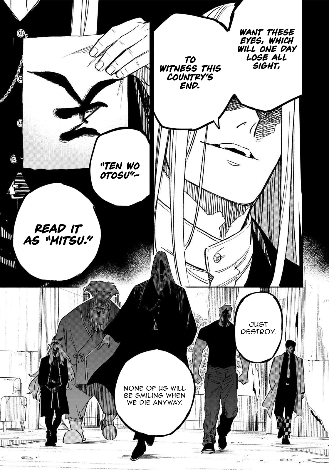 Tasogare-chou Prisoners – Chapter 20 – Page 6