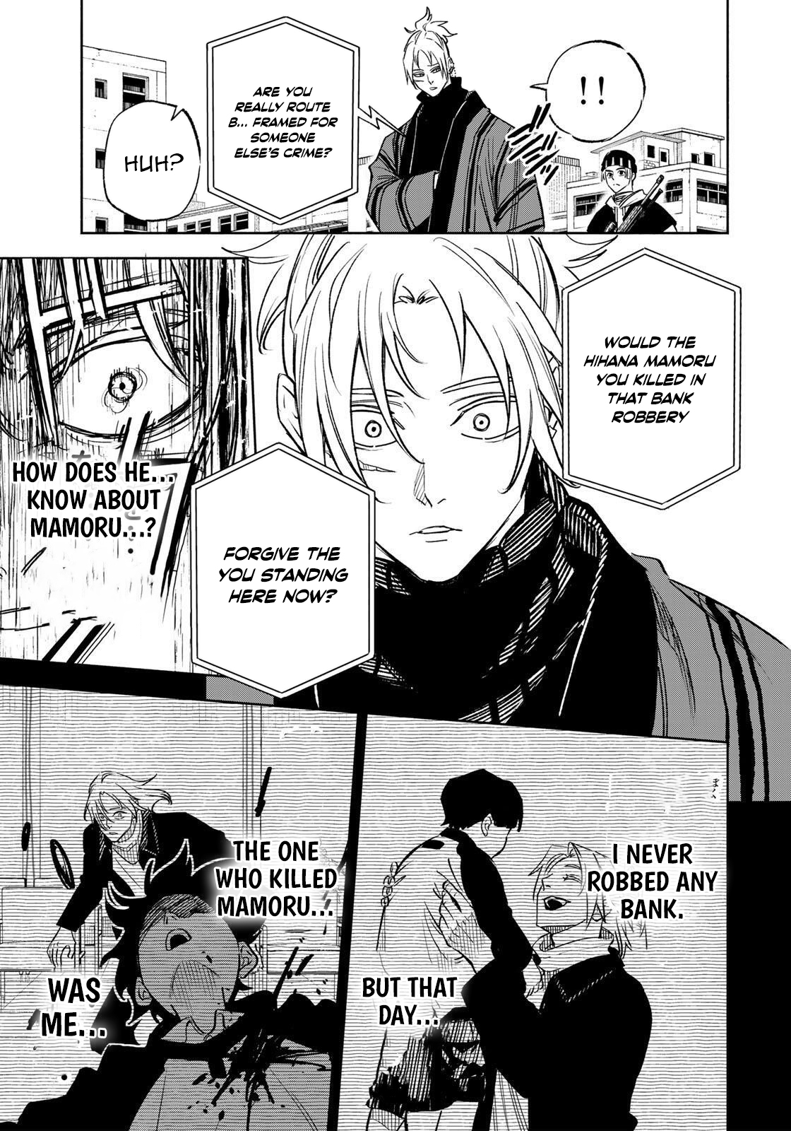 Tasogare-chou Prisoners – Chapter 20 – Page 10