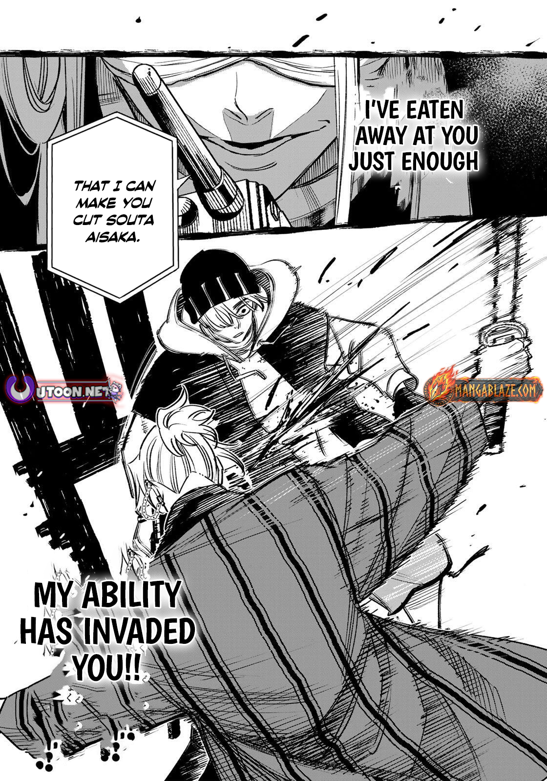 Tasogare-chou Prisoners – Chapter 20 – Page 12