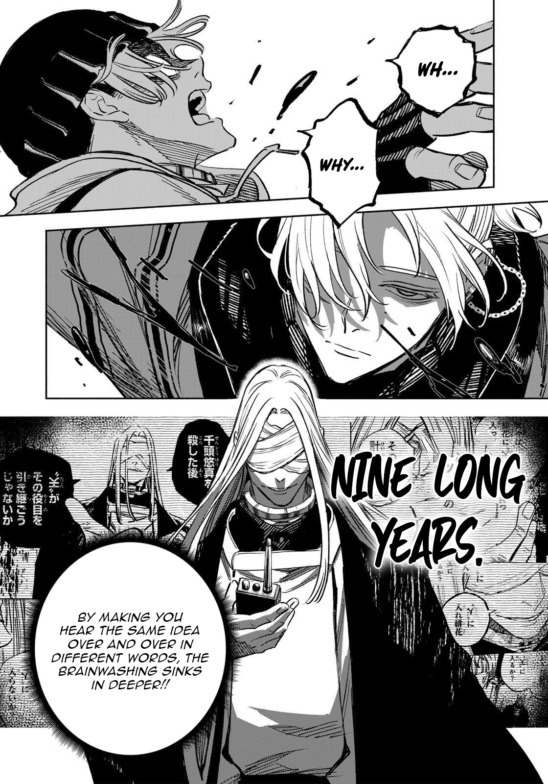 Tasogare-chou Prisoners – Chapter 20 – Page 13