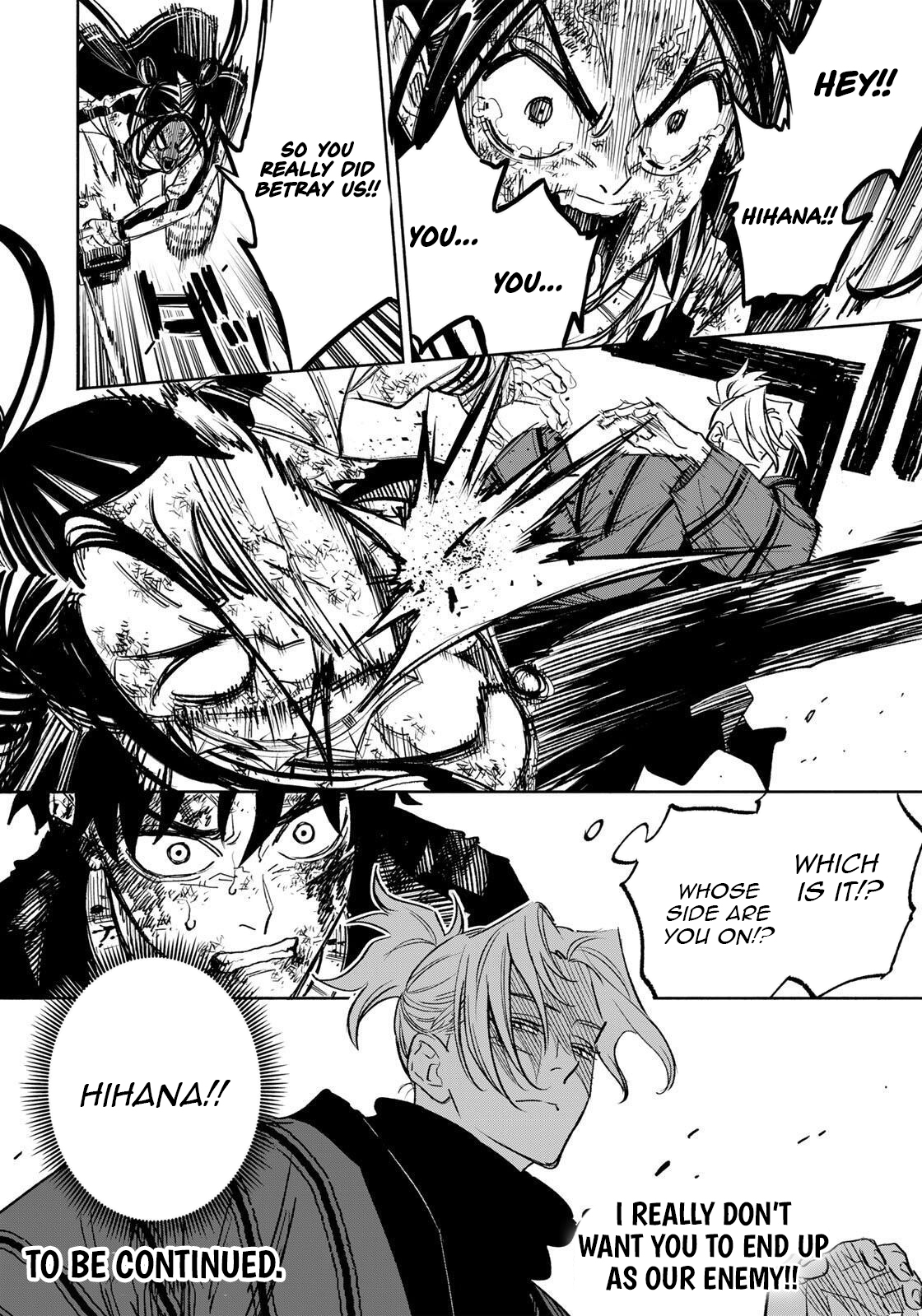 Tasogare-chou Prisoners – Chapter 20 – Page 19