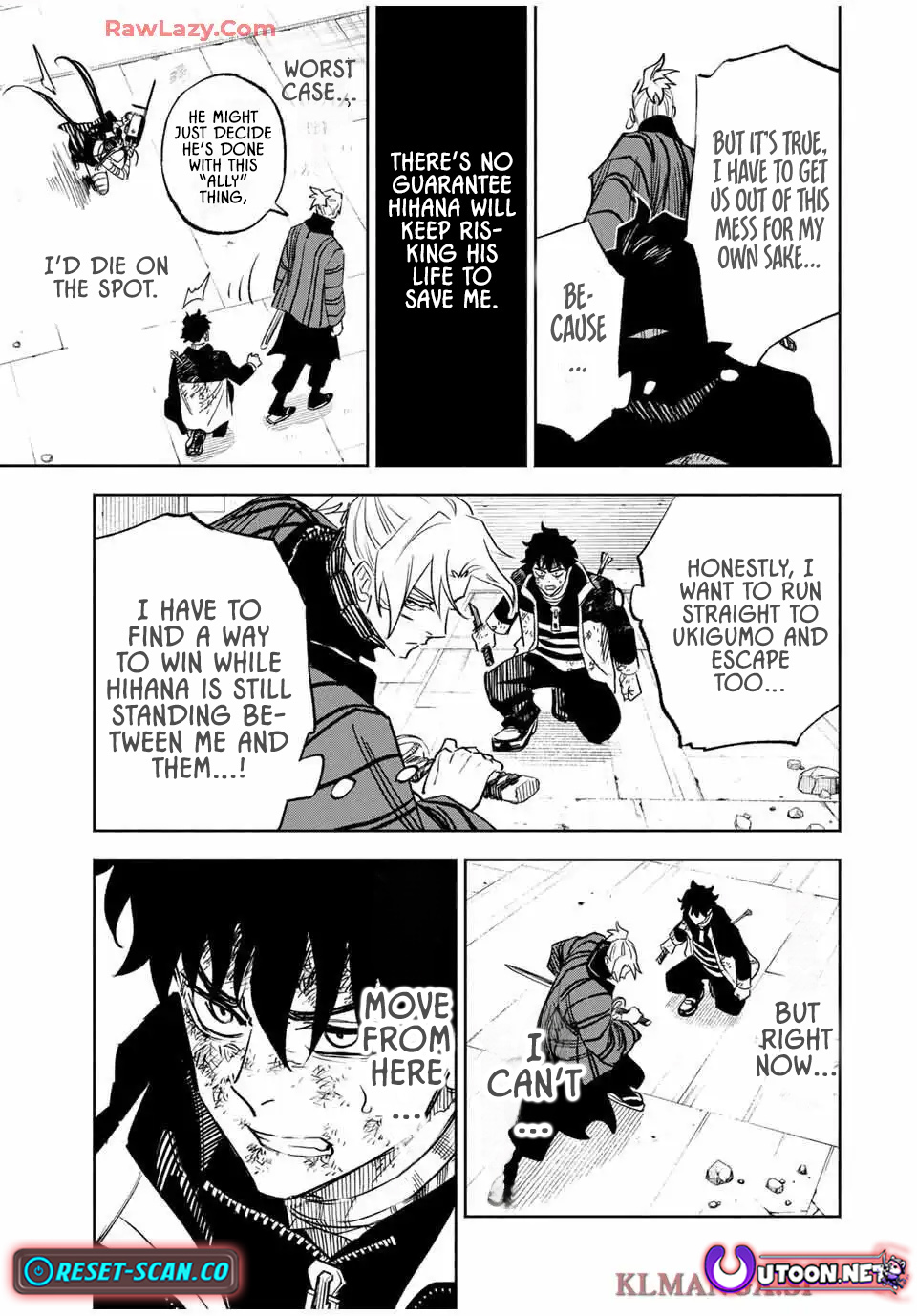 Tasogare-chou Prisoners – Chapter 05 – Page 5