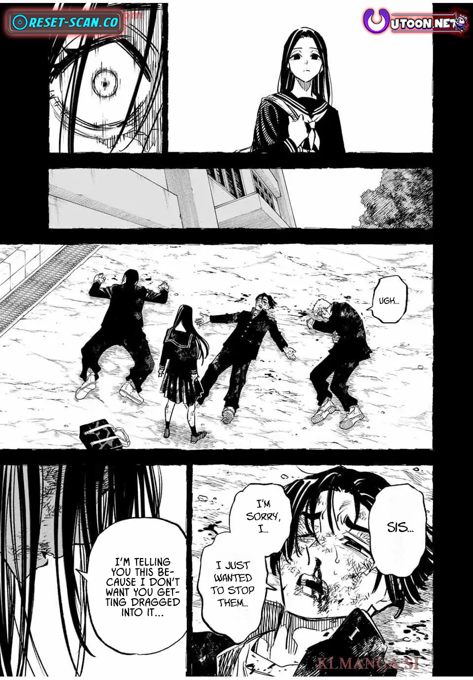 Tasogare-chou Prisoners – Chapter 05 – Page 11