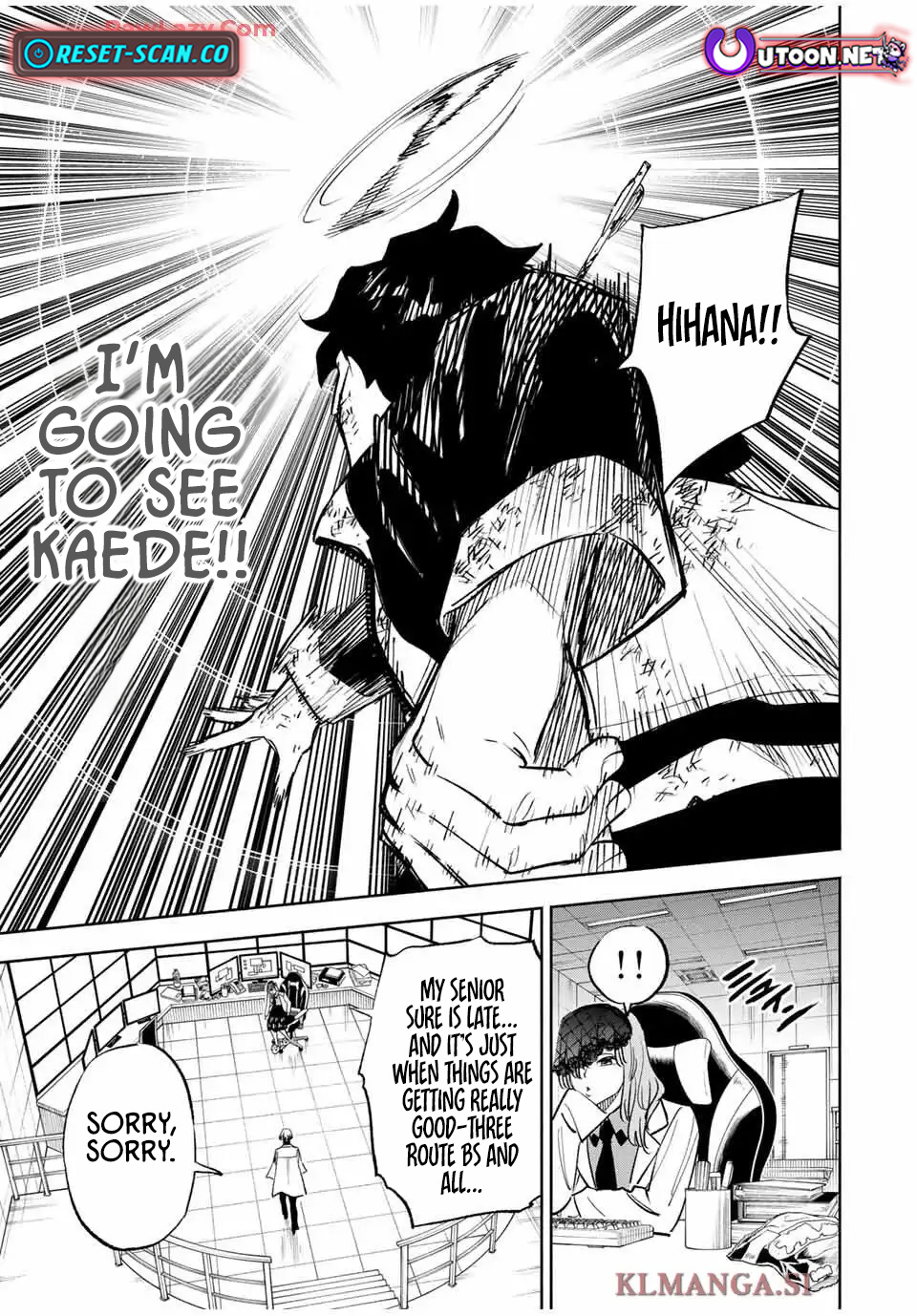 Tasogare-chou Prisoners – Chapter 05 – Page 17