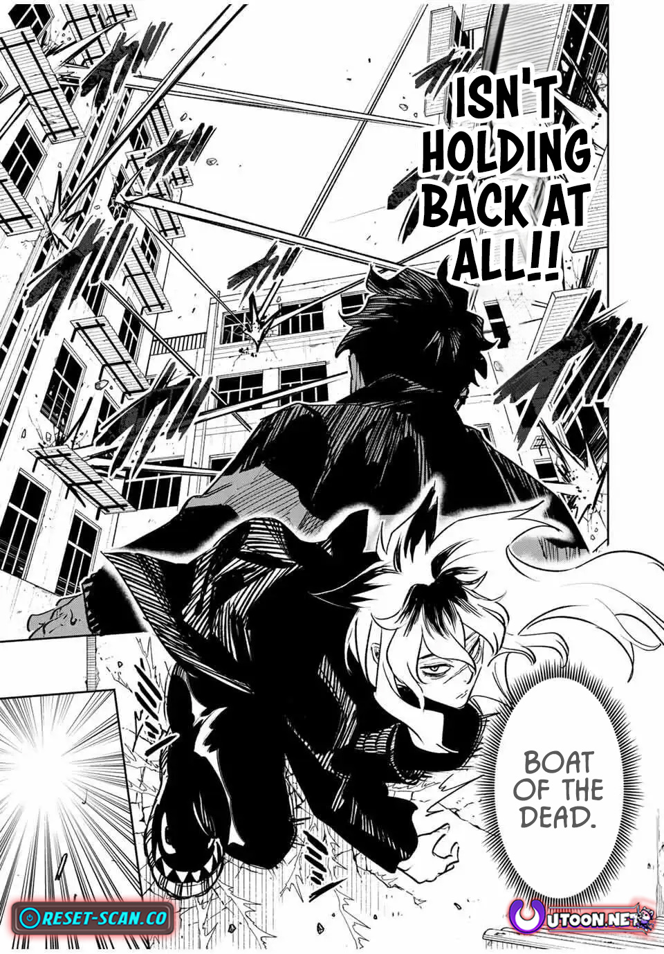 Tasogare-chou Prisoners – Chapter 14 – Page 5