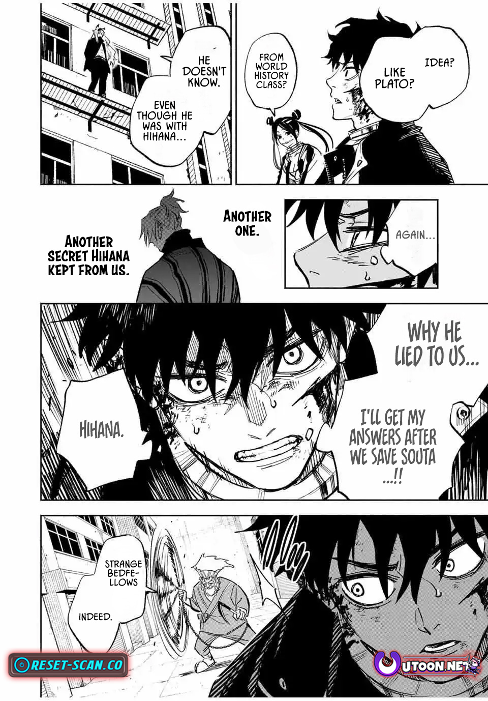 Tasogare-chou Prisoners – Chapter 14 – Page 8