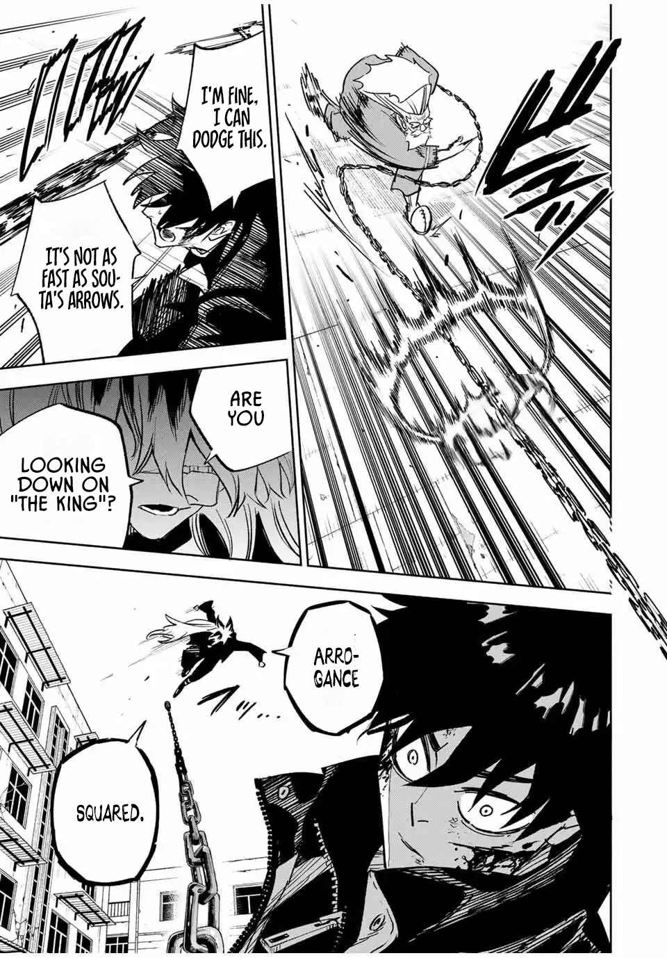 Tasogare-chou Prisoners – Chapter 14 – Page 9