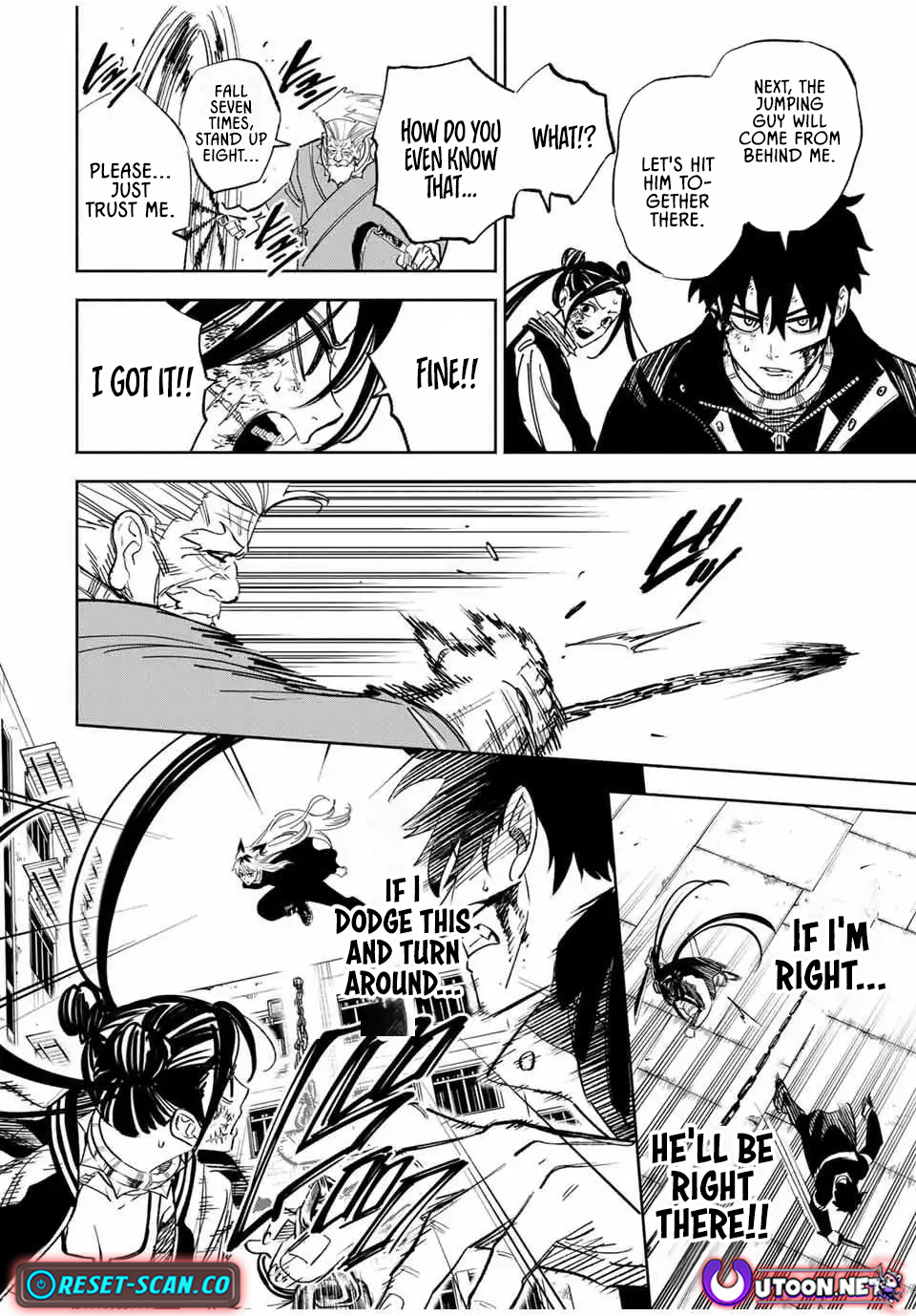 Tasogare-chou Prisoners – Chapter 14 – Page 11