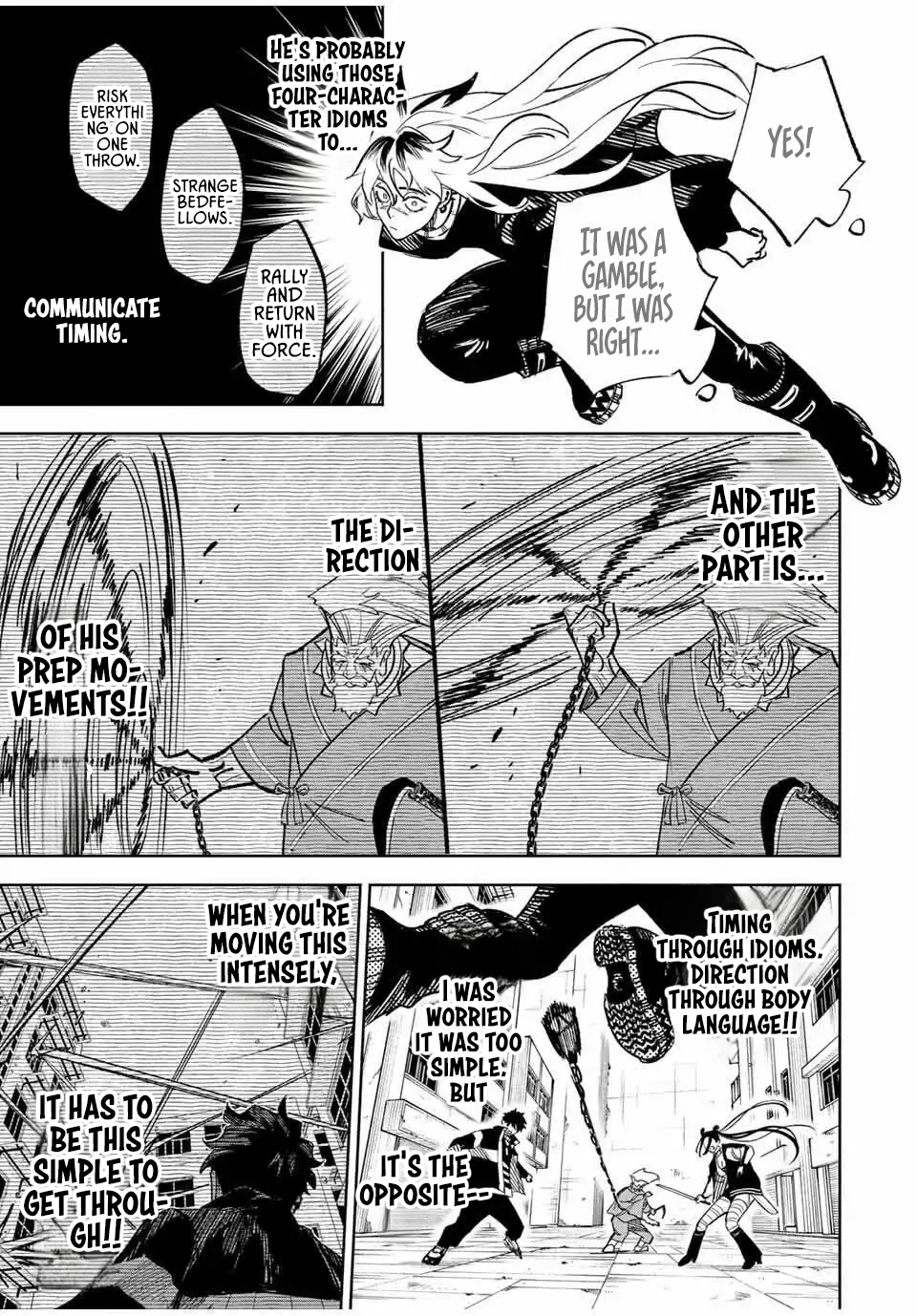 Tasogare-chou Prisoners – Chapter 14 – Page 12