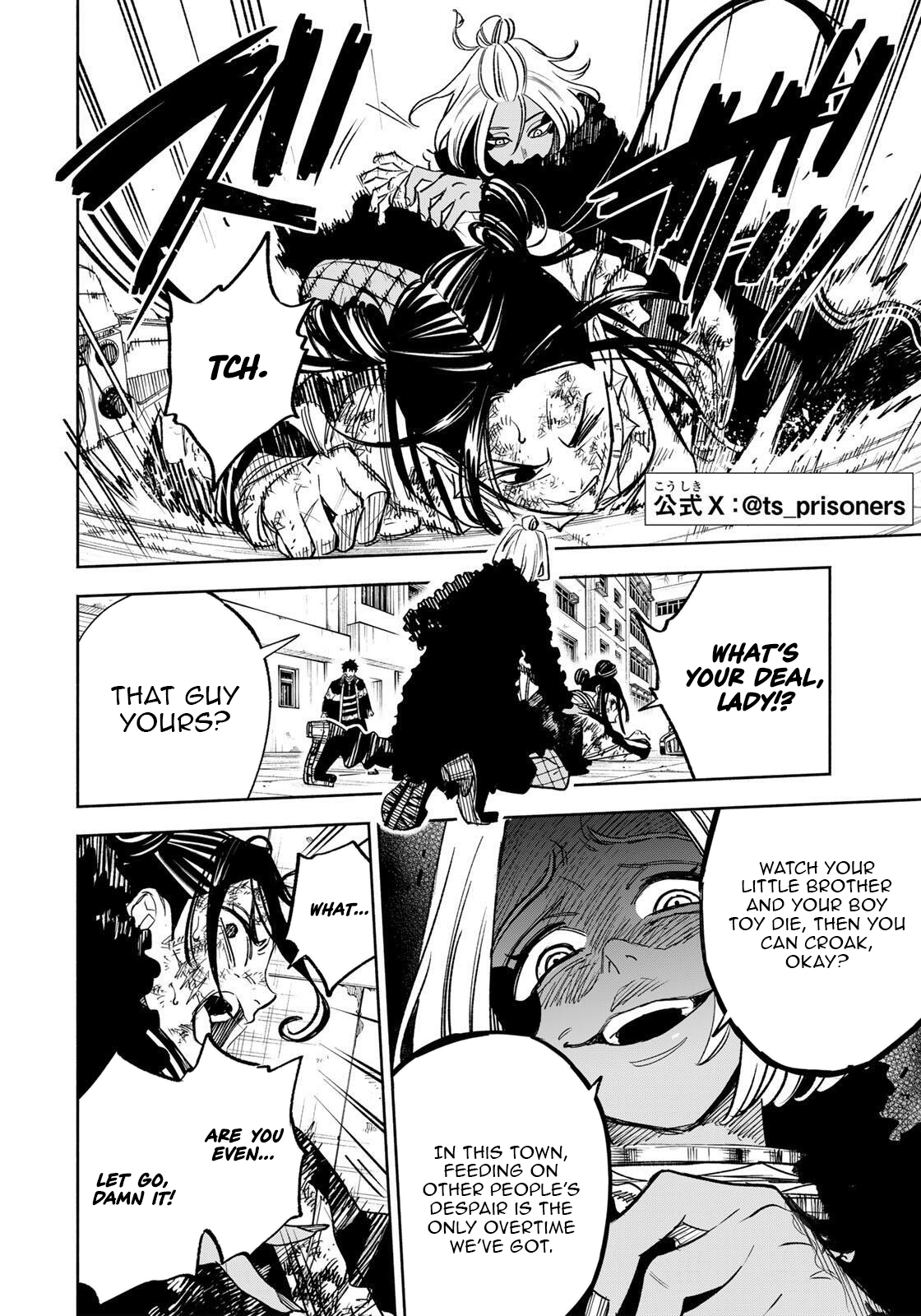 Tasogare-chou Prisoners – Chapter 21 – Page 3