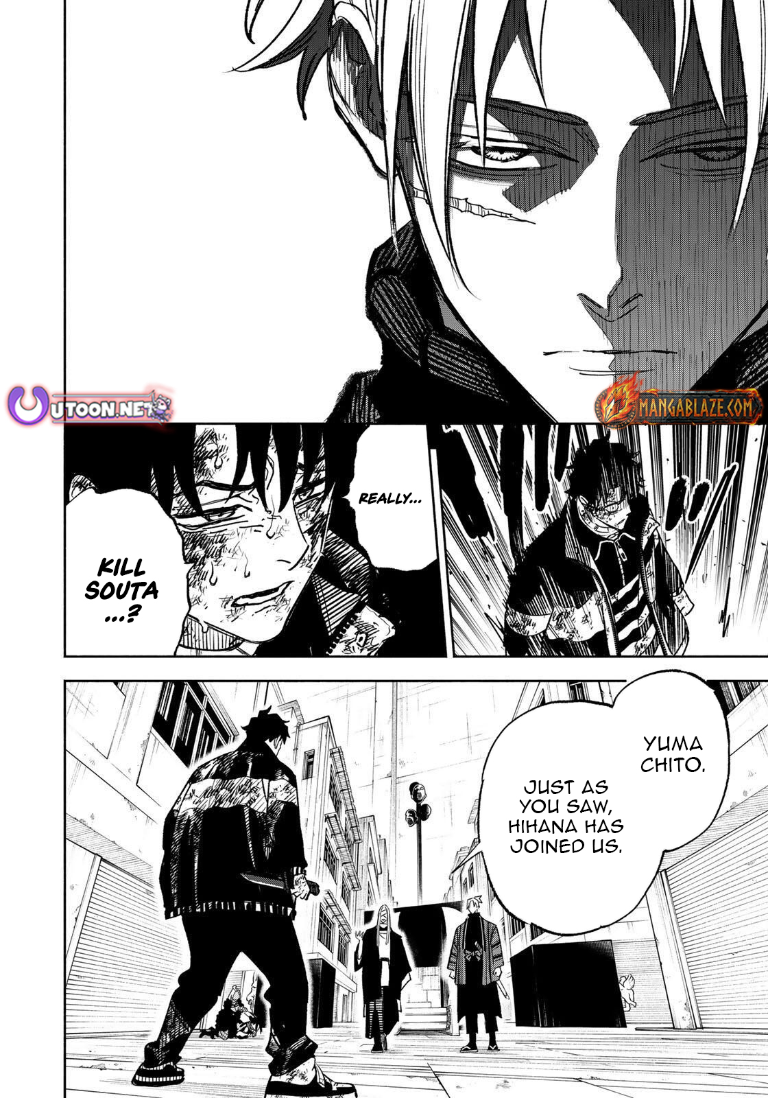 Tasogare-chou Prisoners – Chapter 21 – Page 5