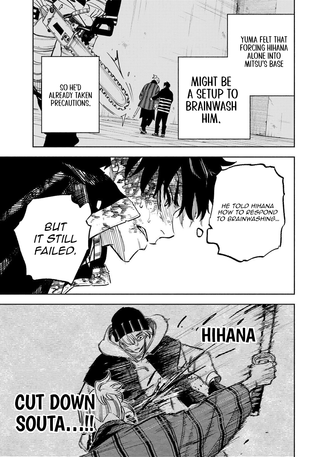 Tasogare-chou Prisoners – Chapter 21 – Page 12