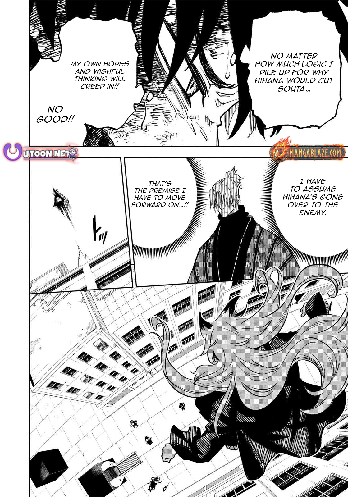 Tasogare-chou Prisoners – Chapter 21 – Page 13