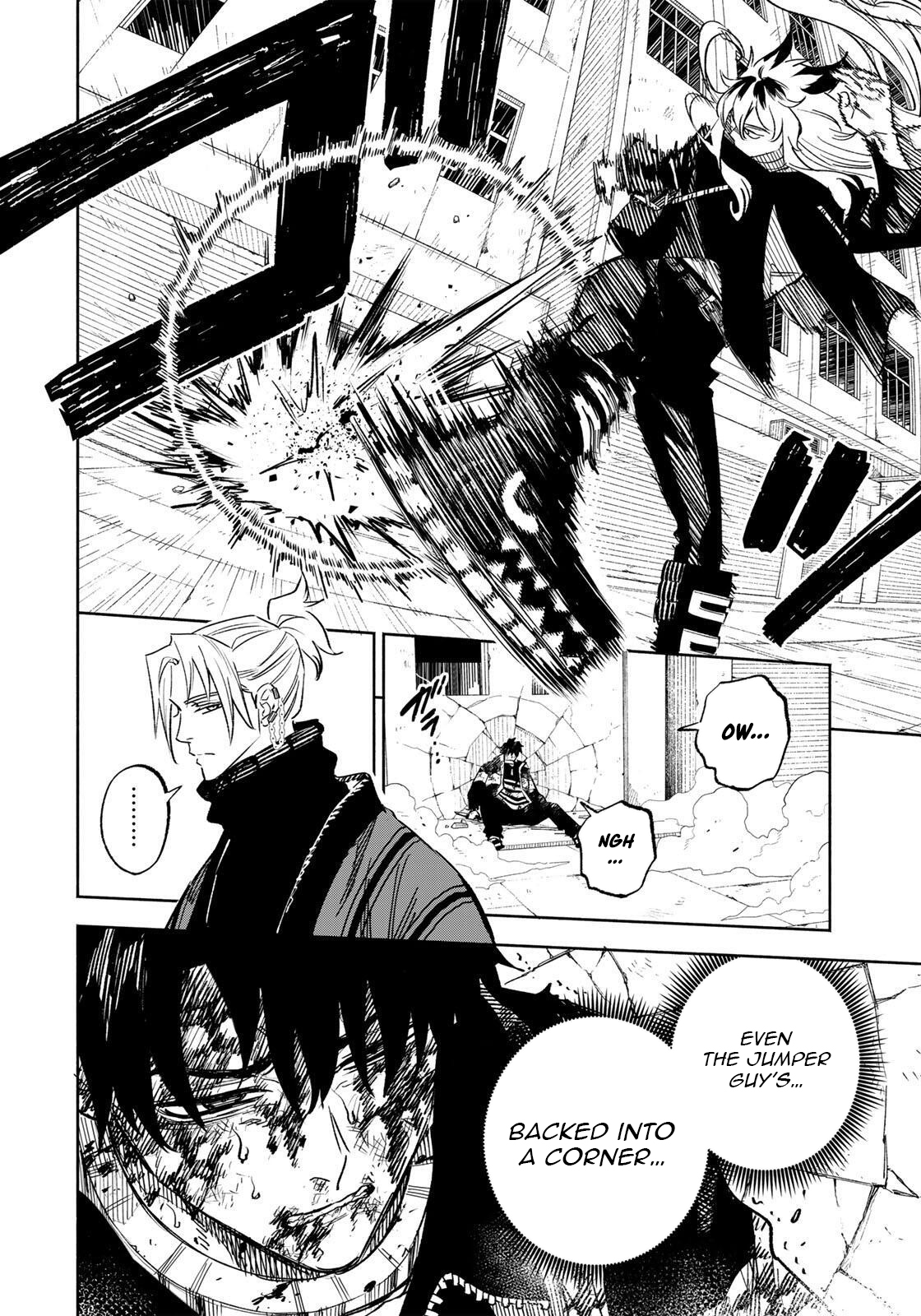 Tasogare-chou Prisoners – Chapter 21 – Page 15