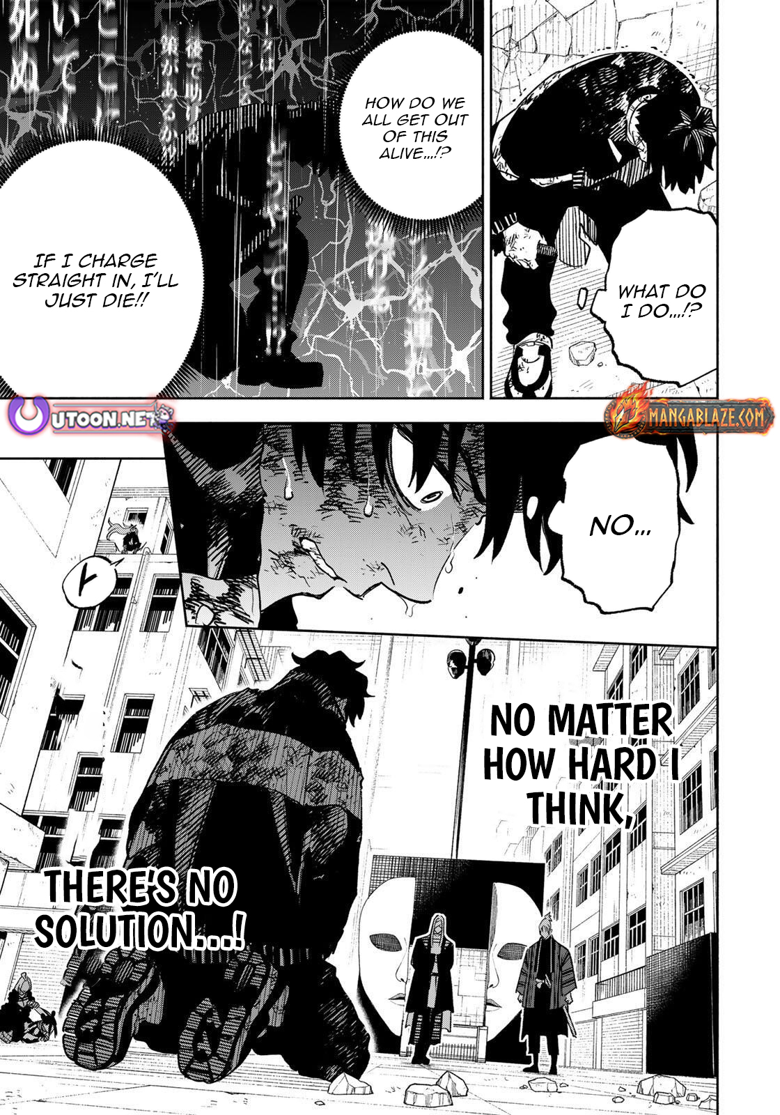 Tasogare-chou Prisoners – Chapter 21 – Page 16