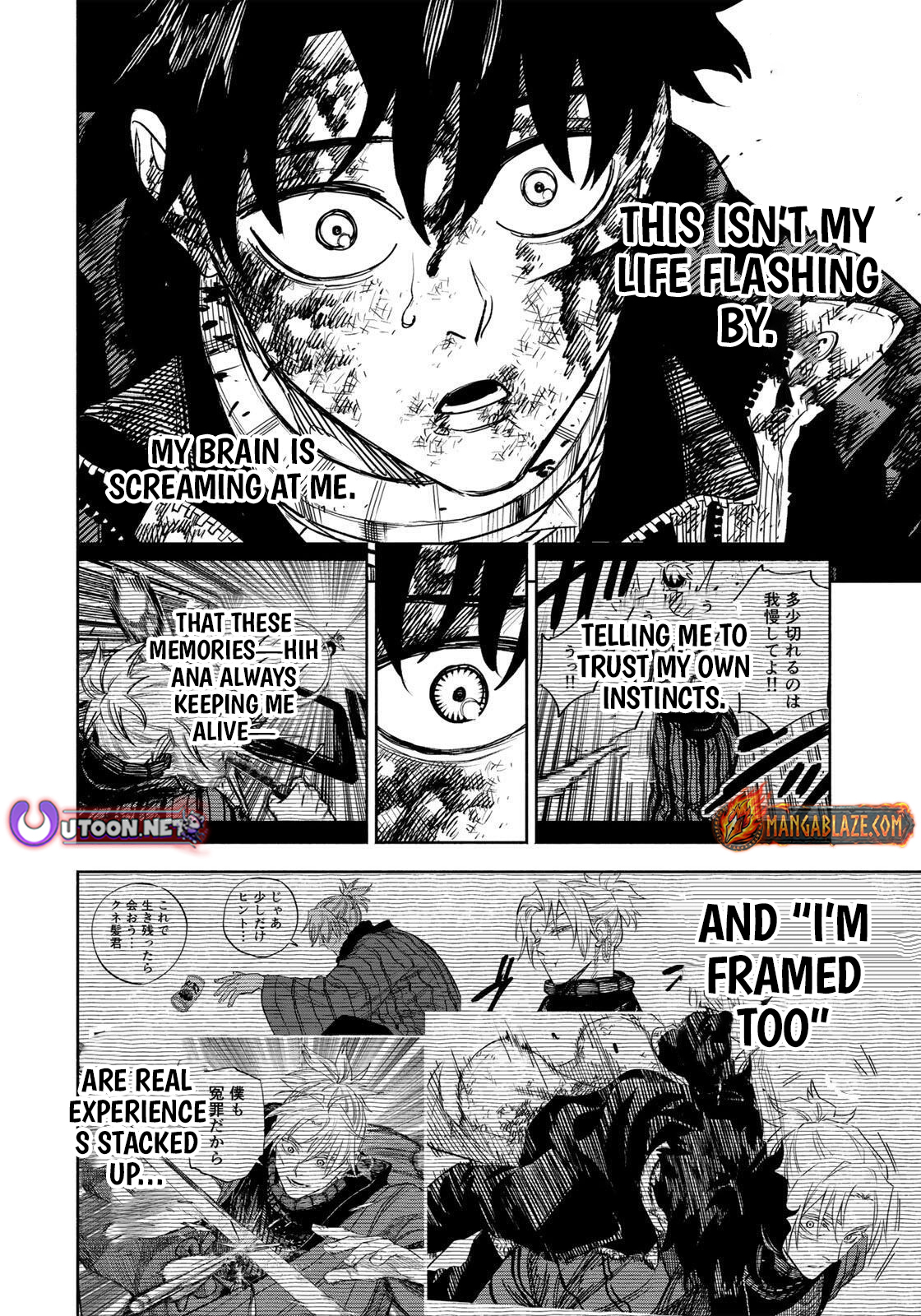 Tasogare-chou Prisoners – Chapter 21 – Page 19