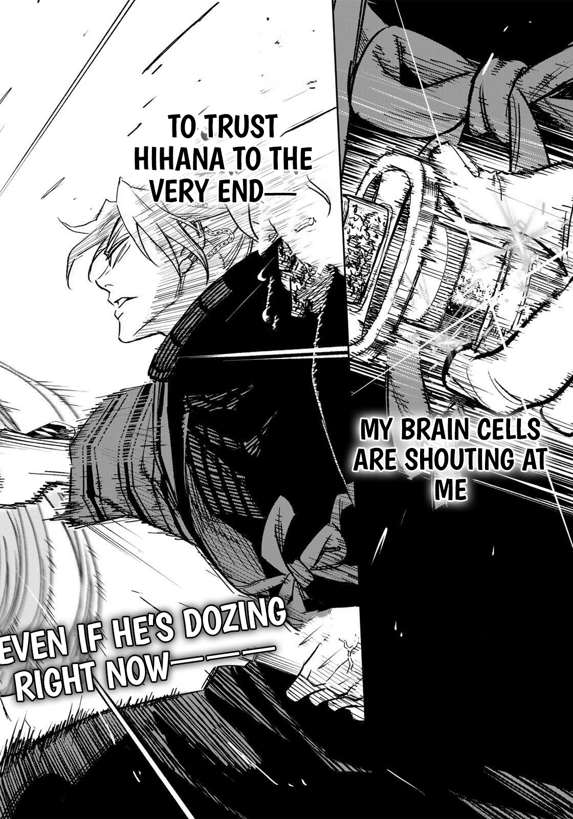 Tasogare-chou Prisoners – Chapter 21 – Page 21