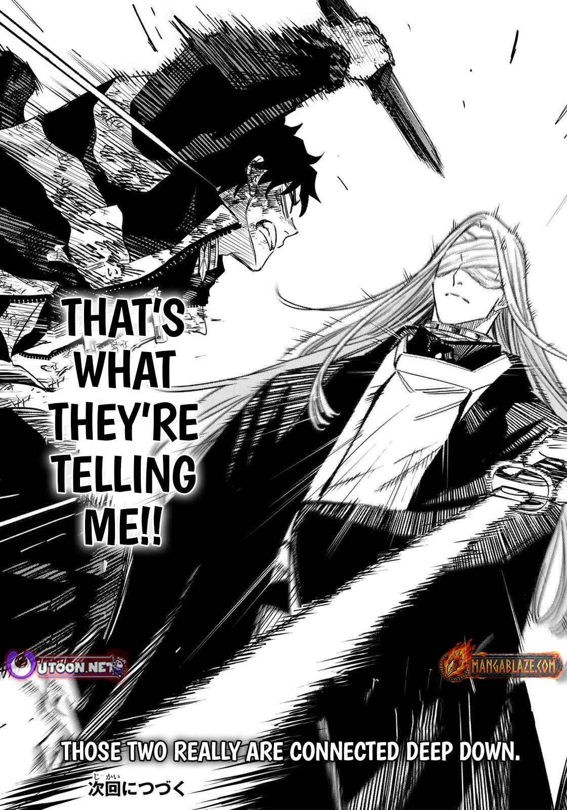 Tasogare-chou Prisoners – Chapter 21 – Page 22