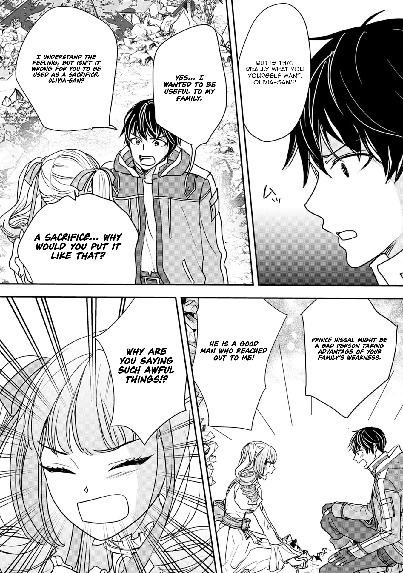 Isekai Nonbiri Camp: Hijirijuu-tachi No Sumau Shima De Jiyuu Kimama Ni Slow Life O Ouka Suru – Chapter 11 – Page 24