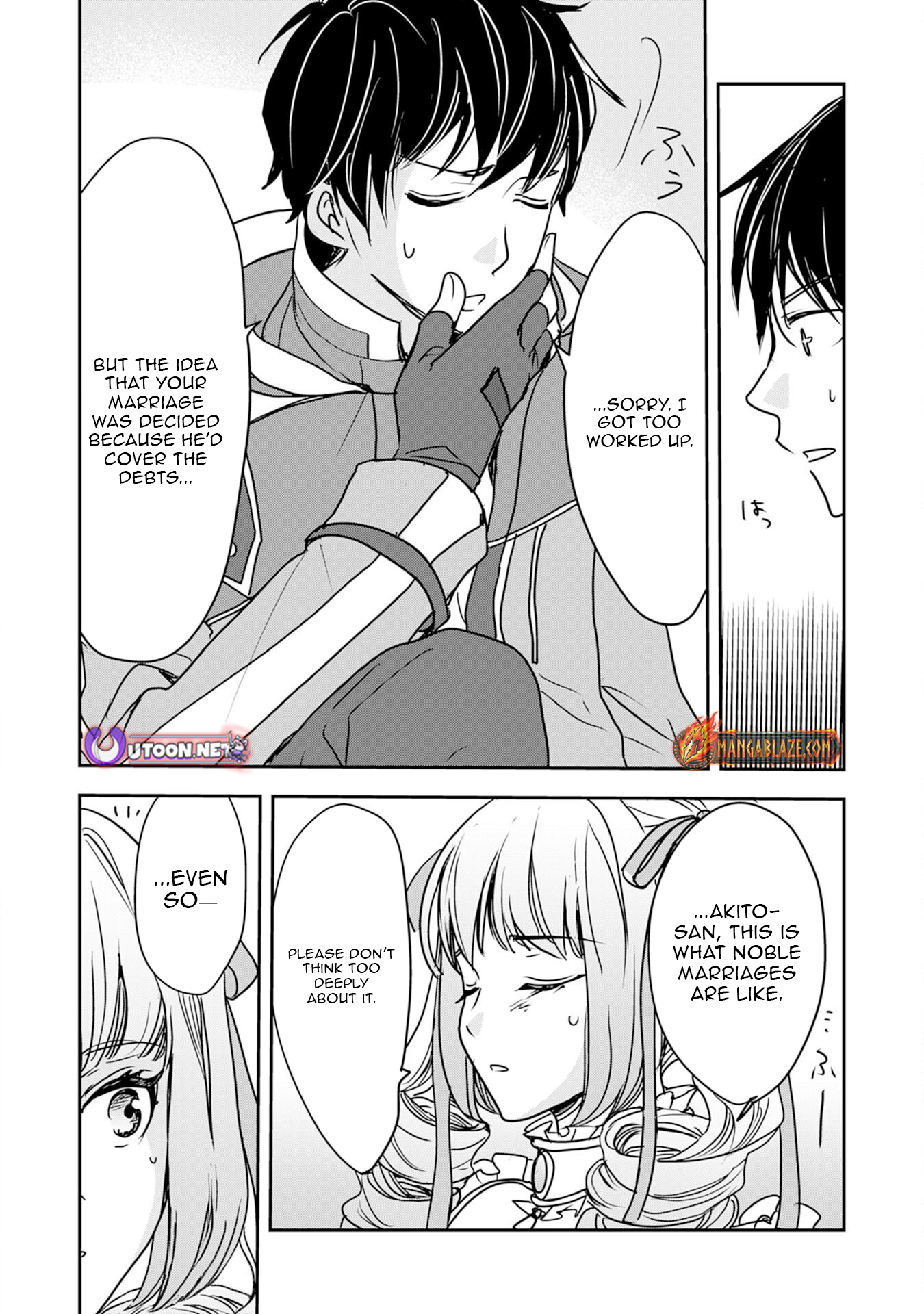 Isekai Nonbiri Camp: Hijirijuu-tachi No Sumau Shima De Jiyuu Kimama Ni Slow Life O Ouka Suru – Chapter 11 – Page 25