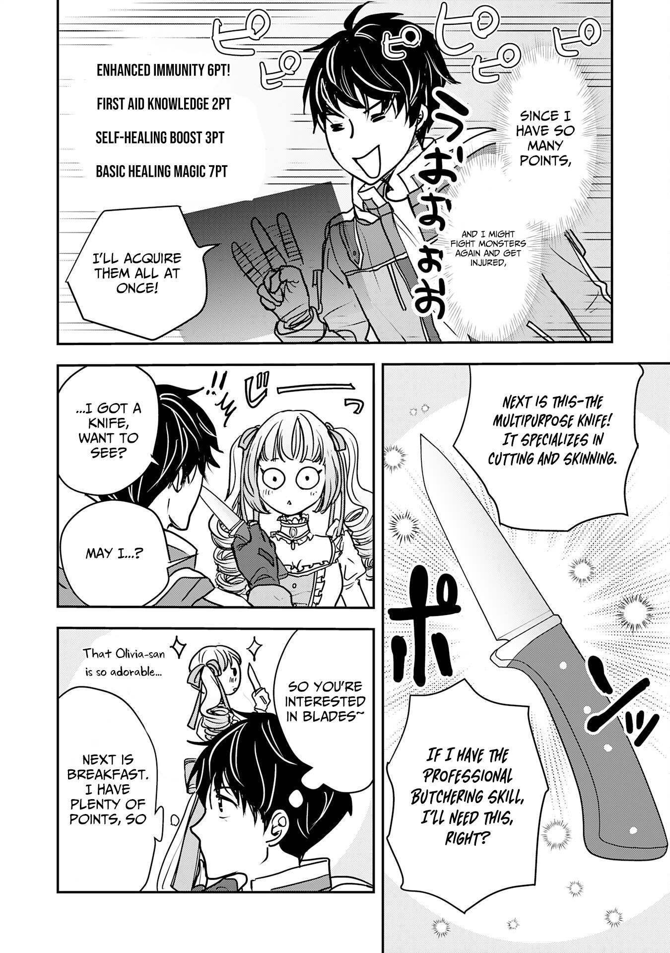 Isekai Nonbiri Camp: Hijirijuu-tachi No Sumau Shima De Jiyuu Kimama Ni Slow Life O Ouka Suru – Chapter 08 – Page 8