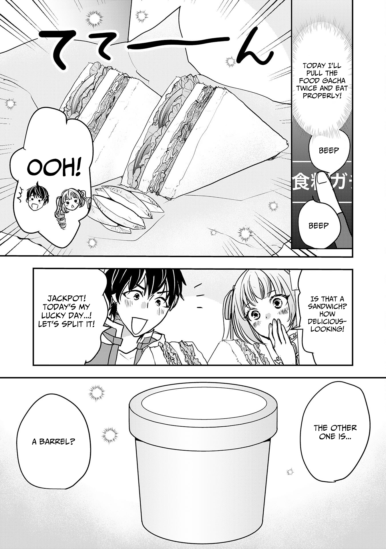 Isekai Nonbiri Camp: Hijirijuu-tachi No Sumau Shima De Jiyuu Kimama Ni Slow Life O Ouka Suru – Chapter 08 – Page 9