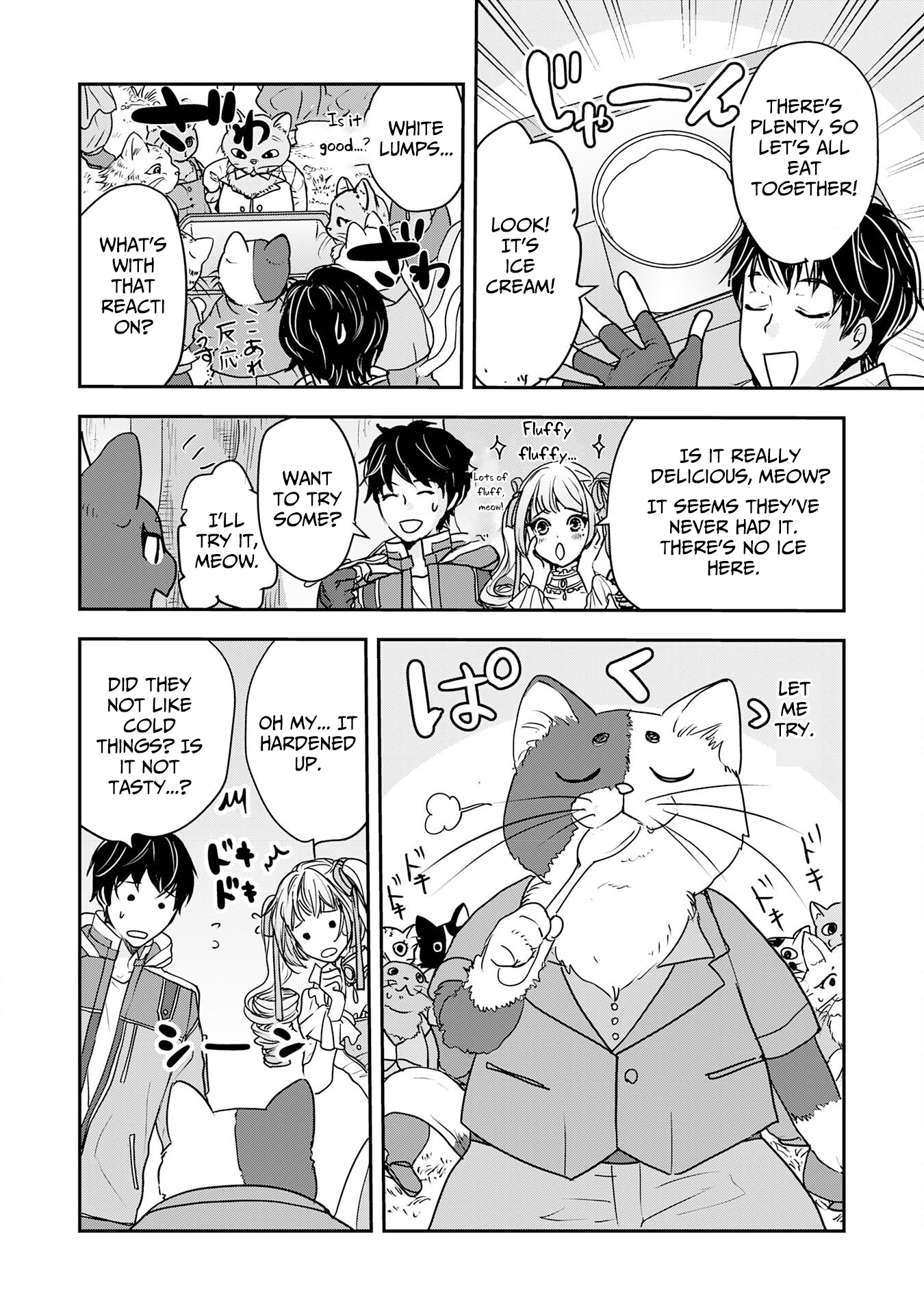 Isekai Nonbiri Camp: Hijirijuu-tachi No Sumau Shima De Jiyuu Kimama Ni Slow Life O Ouka Suru – Chapter 08 – Page 13