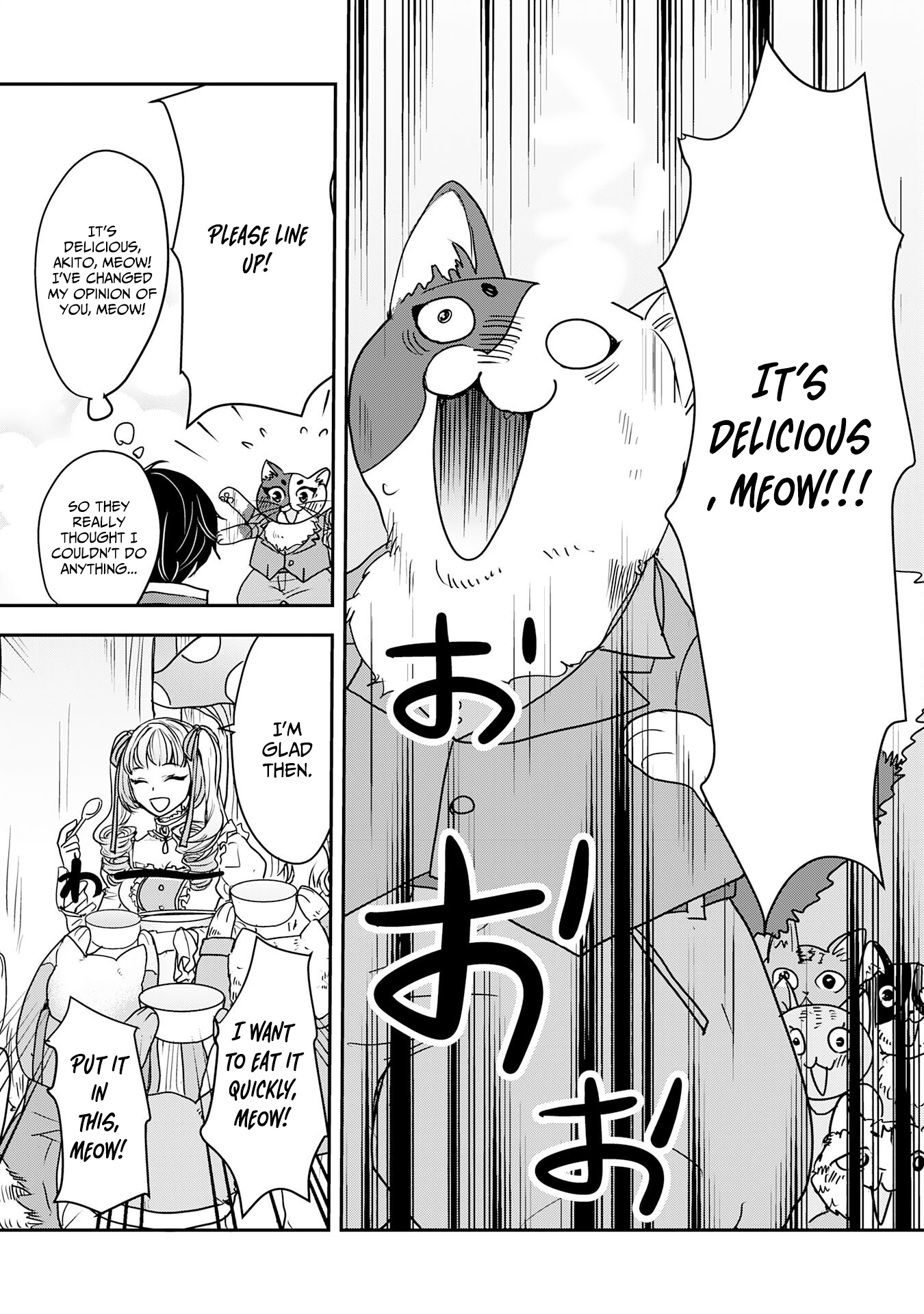 Isekai Nonbiri Camp: Hijirijuu-tachi No Sumau Shima De Jiyuu Kimama Ni Slow Life O Ouka Suru – Chapter 08 – Page 14