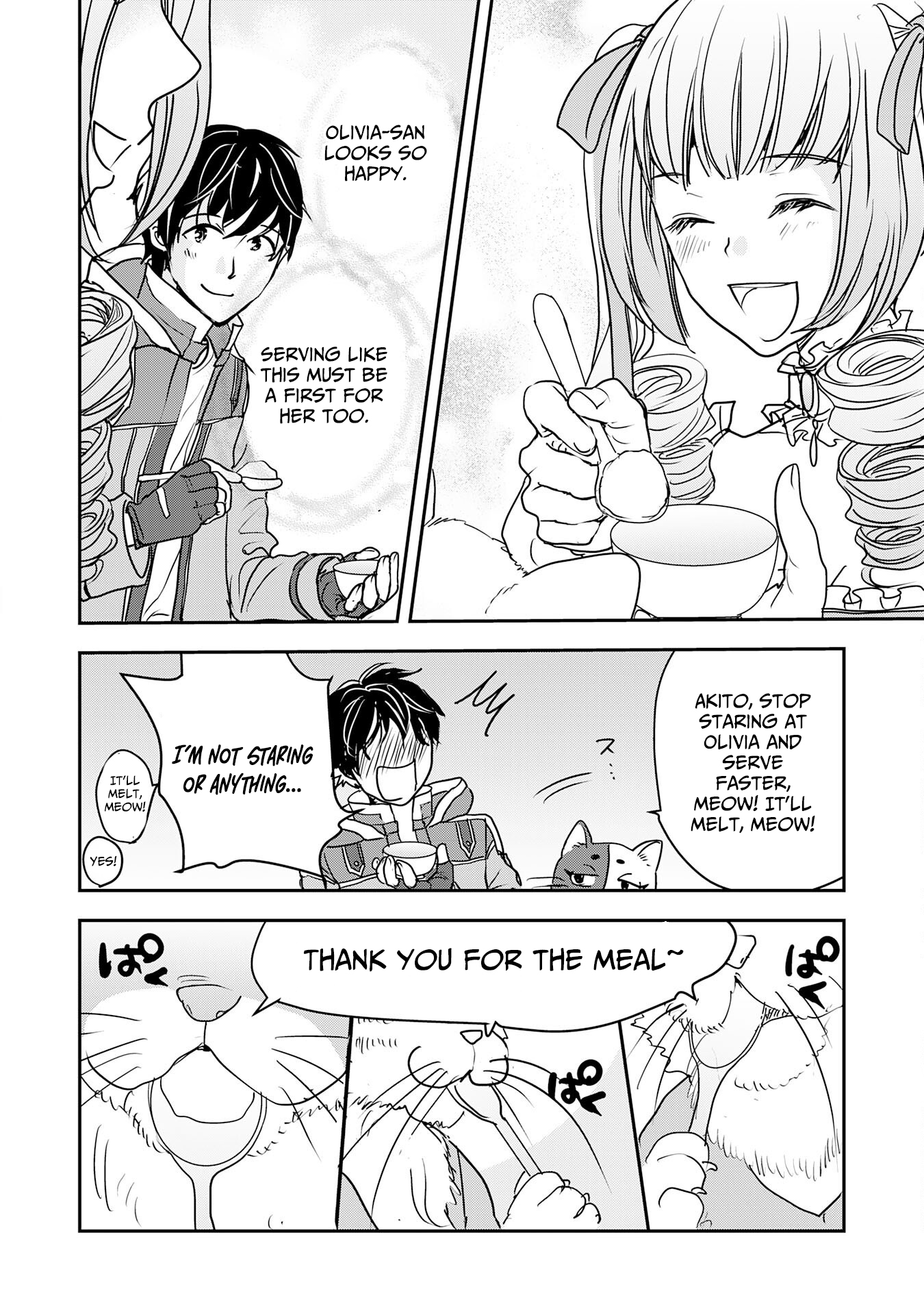 Isekai Nonbiri Camp: Hijirijuu-tachi No Sumau Shima De Jiyuu Kimama Ni Slow Life O Ouka Suru – Chapter 08 – Page 15