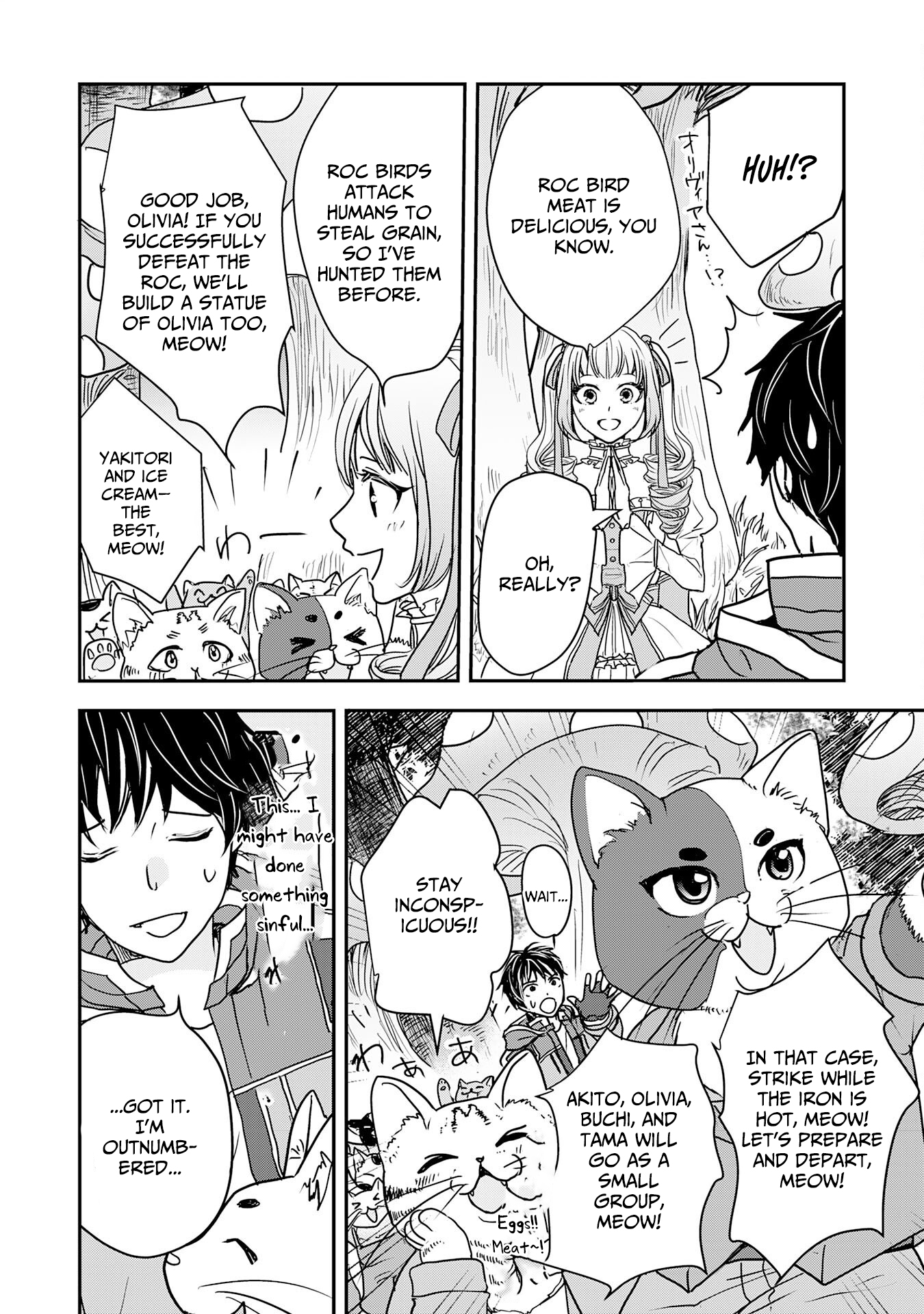 Isekai Nonbiri Camp: Hijirijuu-tachi No Sumau Shima De Jiyuu Kimama Ni Slow Life O Ouka Suru – Chapter 08 – Page 20