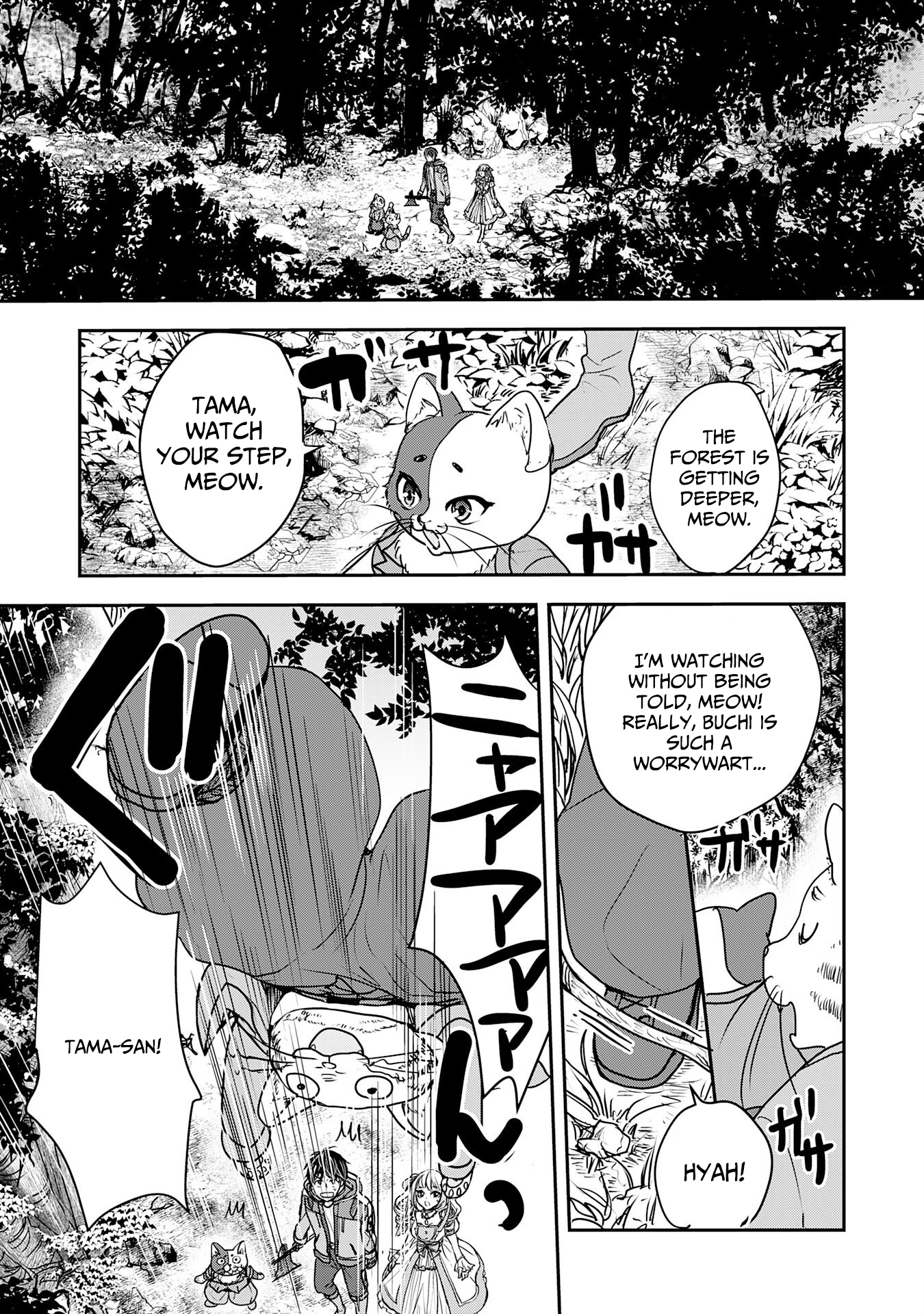 Isekai Nonbiri Camp: Hijirijuu-tachi No Sumau Shima De Jiyuu Kimama Ni Slow Life O Ouka Suru – Chapter 08 – Page 22