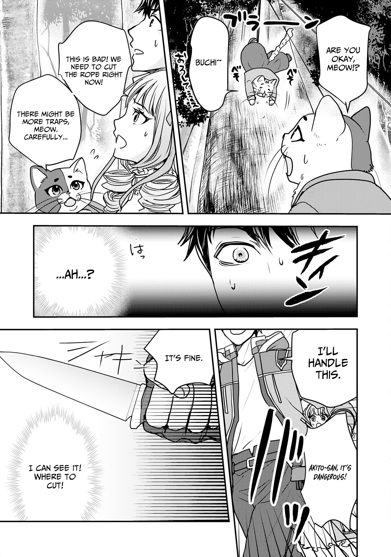 Isekai Nonbiri Camp: Hijirijuu-tachi No Sumau Shima De Jiyuu Kimama Ni Slow Life O Ouka Suru – Chapter 08 – Page 23