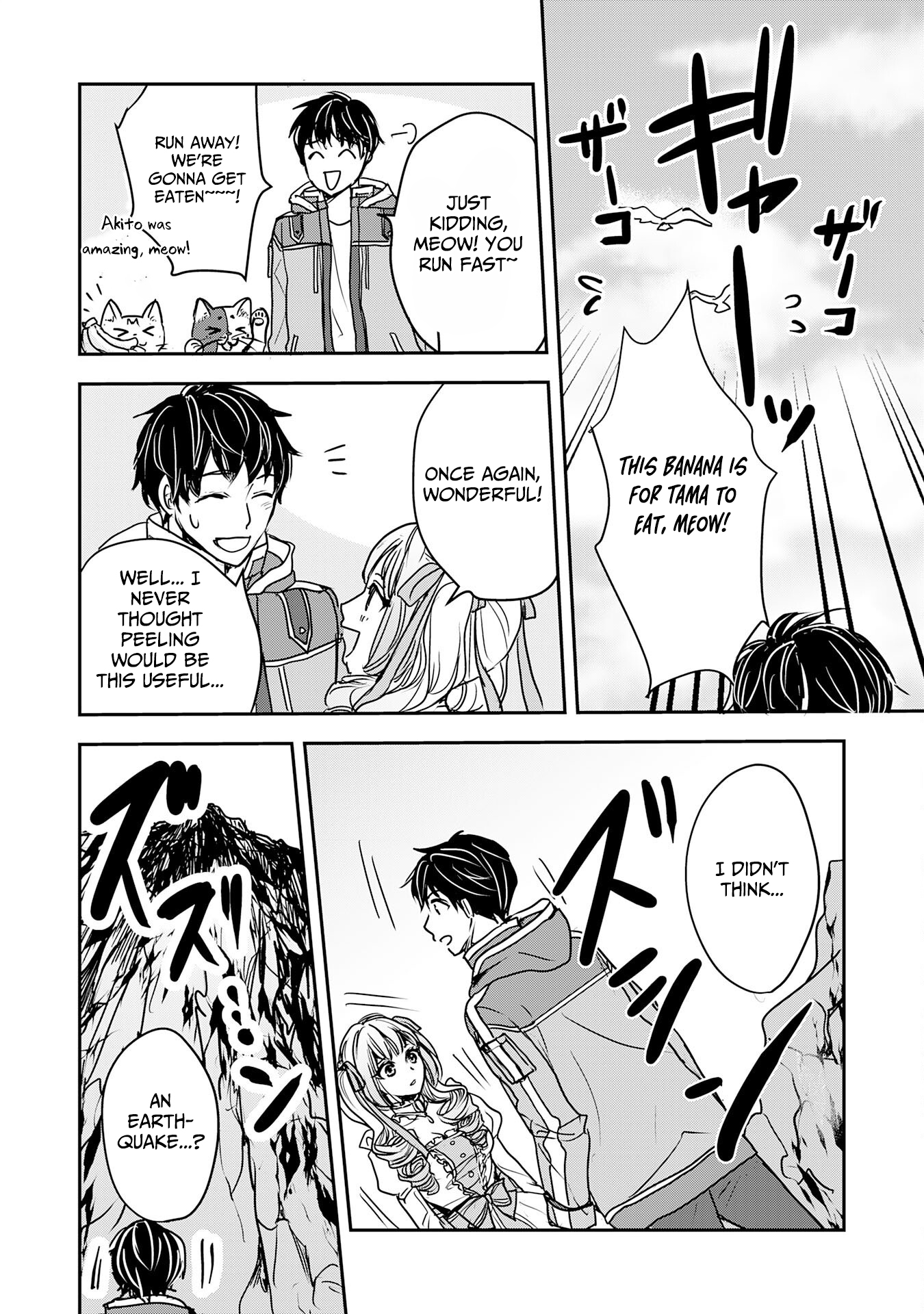 Isekai Nonbiri Camp: Hijirijuu-tachi No Sumau Shima De Jiyuu Kimama Ni Slow Life O Ouka Suru – Chapter 08 – Page 32