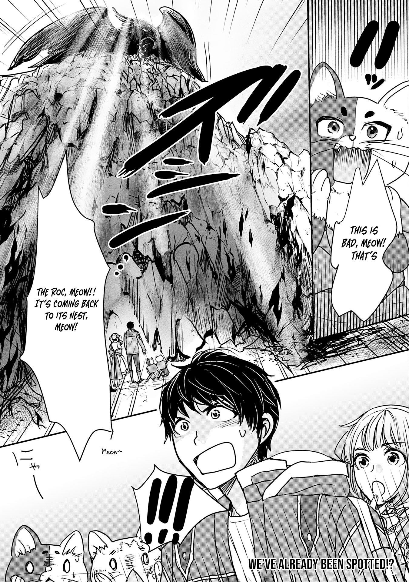 Isekai Nonbiri Camp: Hijirijuu-tachi No Sumau Shima De Jiyuu Kimama Ni Slow Life O Ouka Suru – Chapter 08 – Page 33