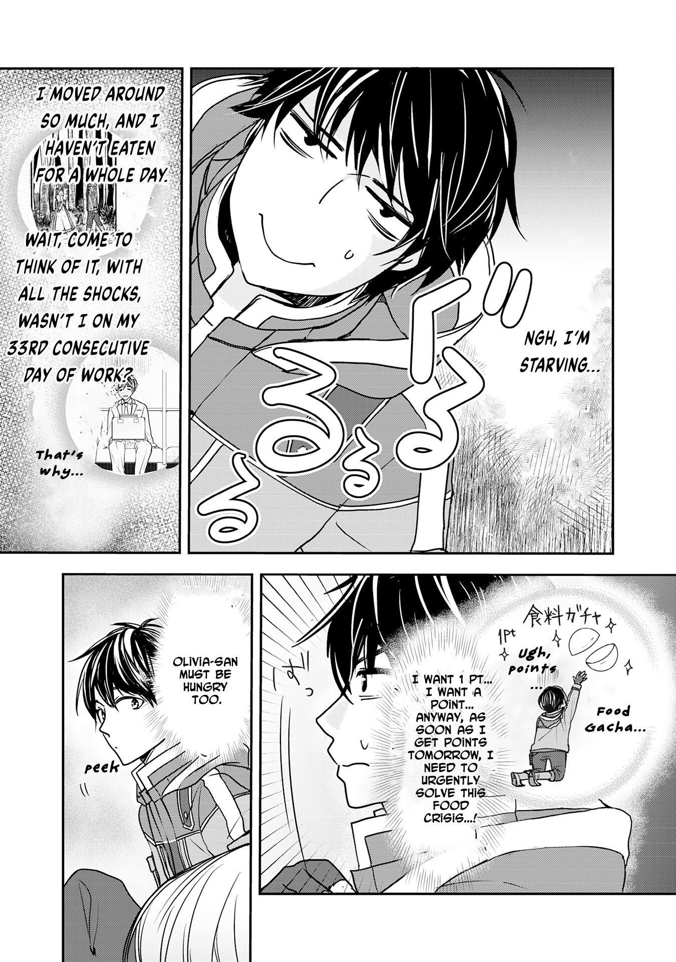 Isekai Nonbiri Camp: Hijirijuu-tachi No Sumau Shima De Jiyuu Kimama Ni Slow Life O Ouka Suru – Chapter 02 – Page 3