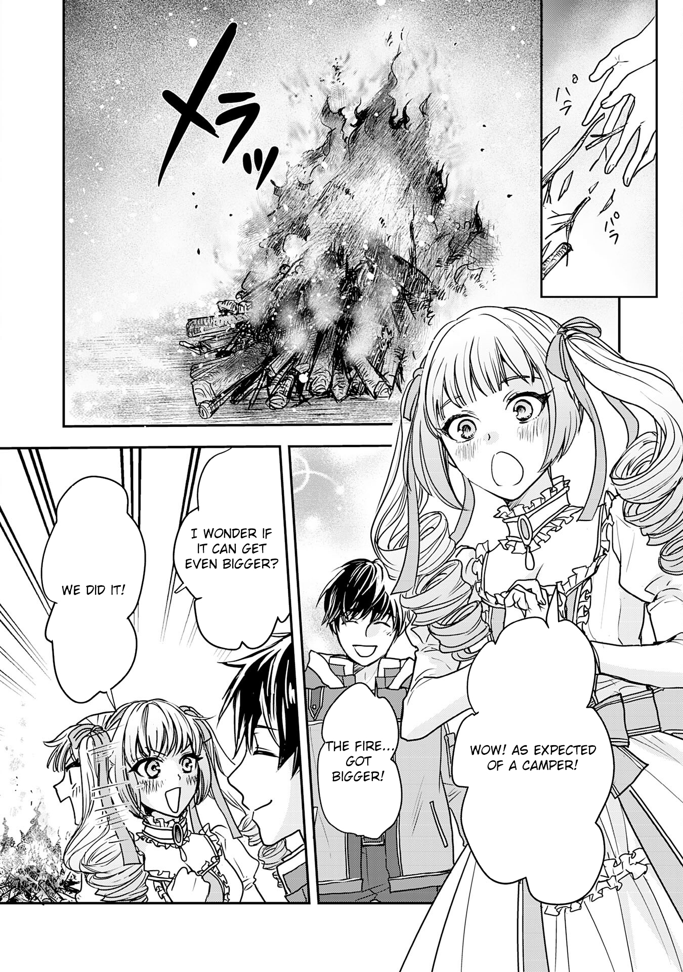 Isekai Nonbiri Camp: Hijirijuu-tachi No Sumau Shima De Jiyuu Kimama Ni Slow Life O Ouka Suru – Chapter 02 – Page 6