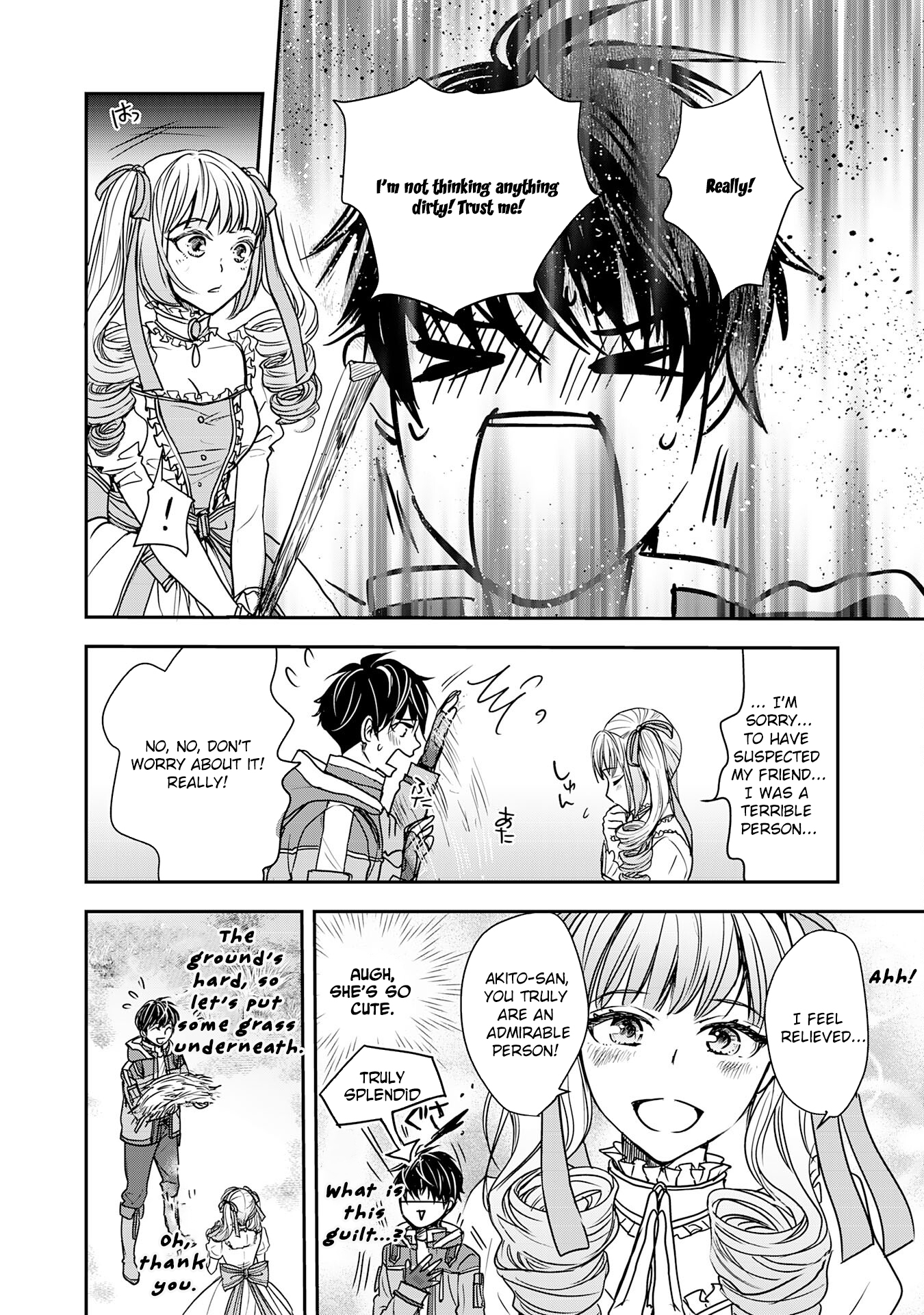 Isekai Nonbiri Camp: Hijirijuu-tachi No Sumau Shima De Jiyuu Kimama Ni Slow Life O Ouka Suru – Chapter 02 – Page 9