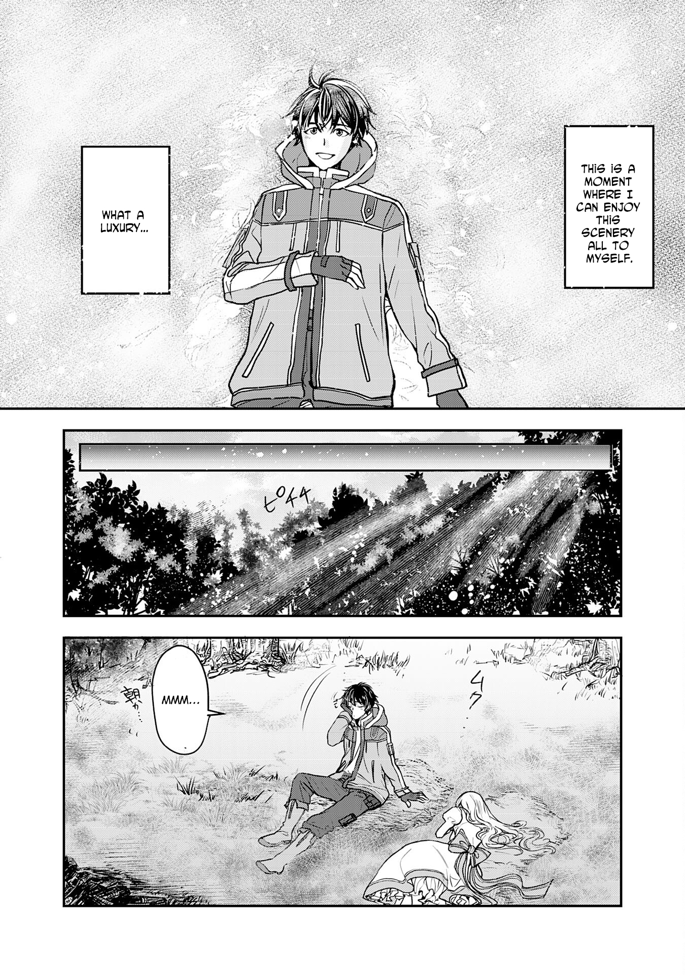 Isekai Nonbiri Camp: Hijirijuu-tachi No Sumau Shima De Jiyuu Kimama Ni Slow Life O Ouka Suru – Chapter 02 – Page 13