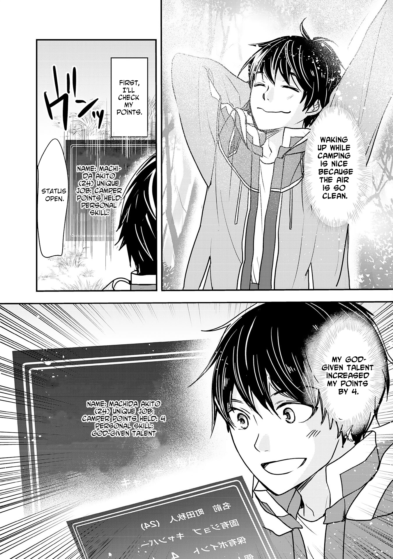 Isekai Nonbiri Camp: Hijirijuu-tachi No Sumau Shima De Jiyuu Kimama Ni Slow Life O Ouka Suru – Chapter 02 – Page 14